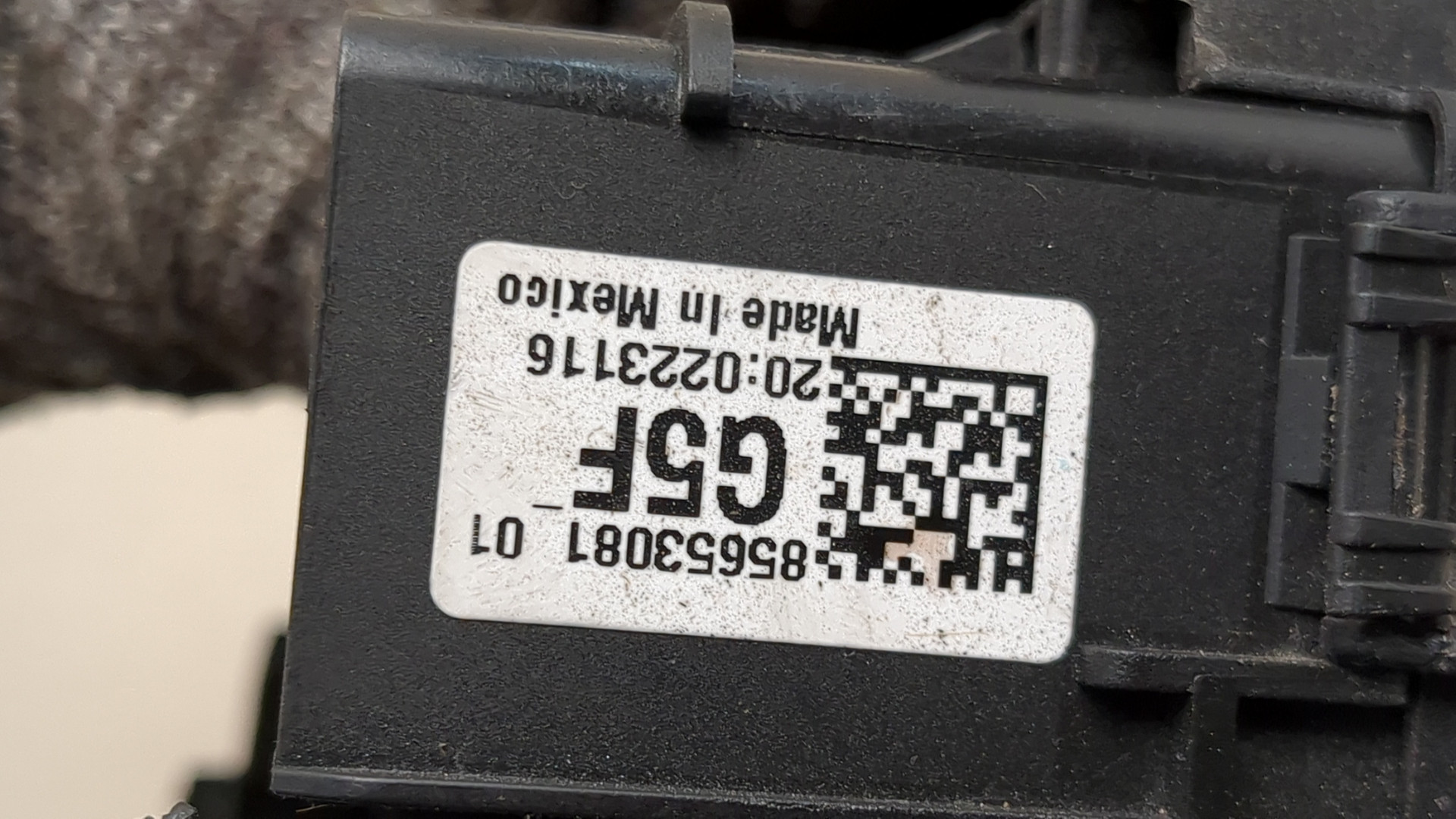 Блок предохранителей