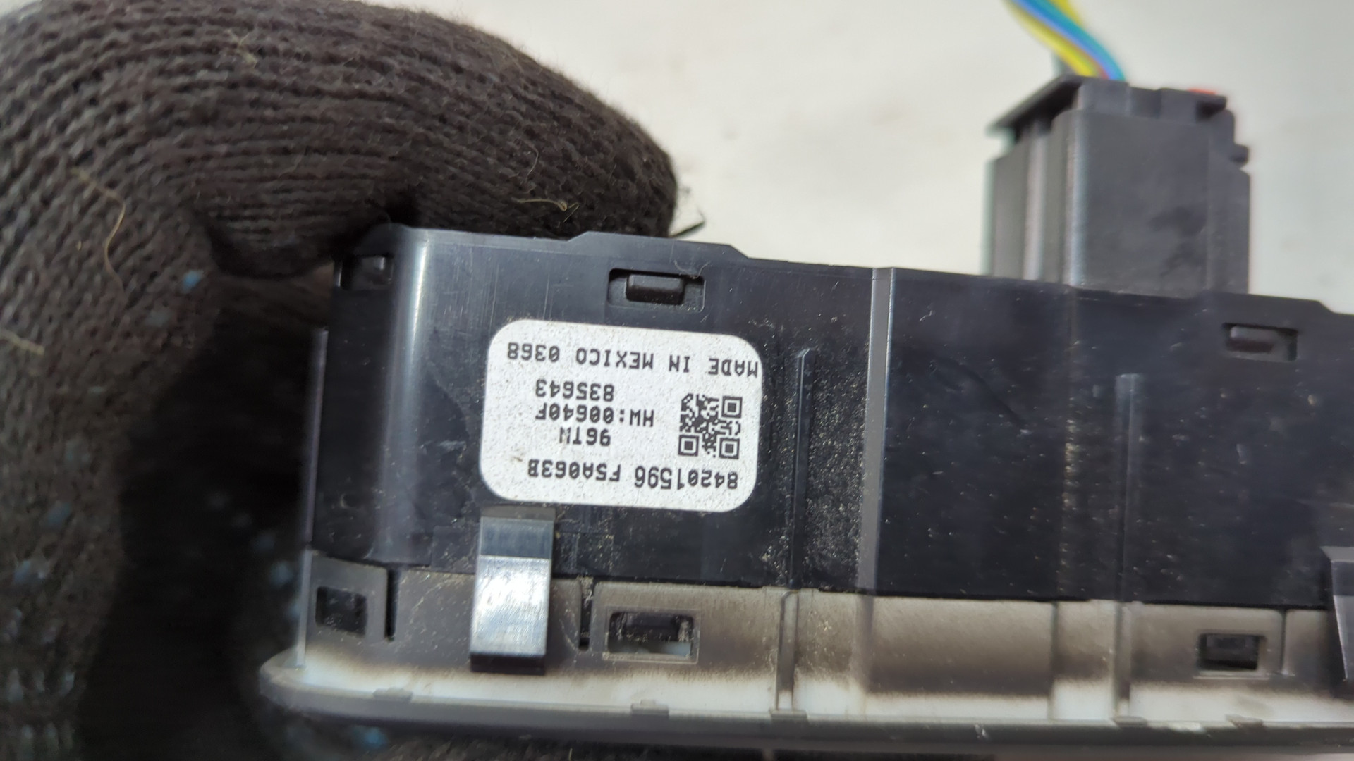 Переключатель света фар