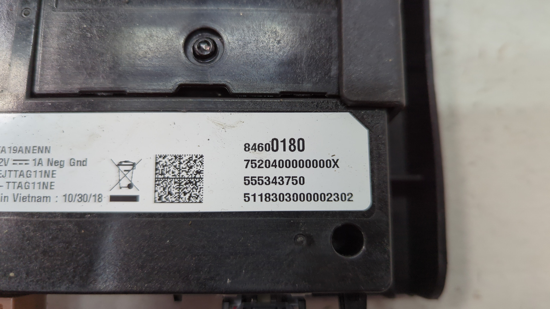 Блок комфорта