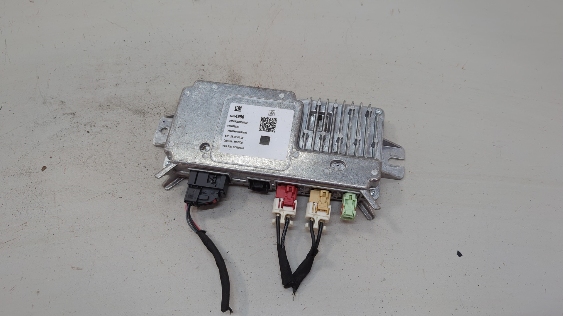 Блок электронный