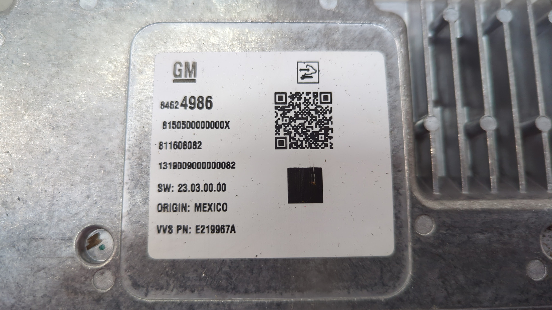 Блок электронный