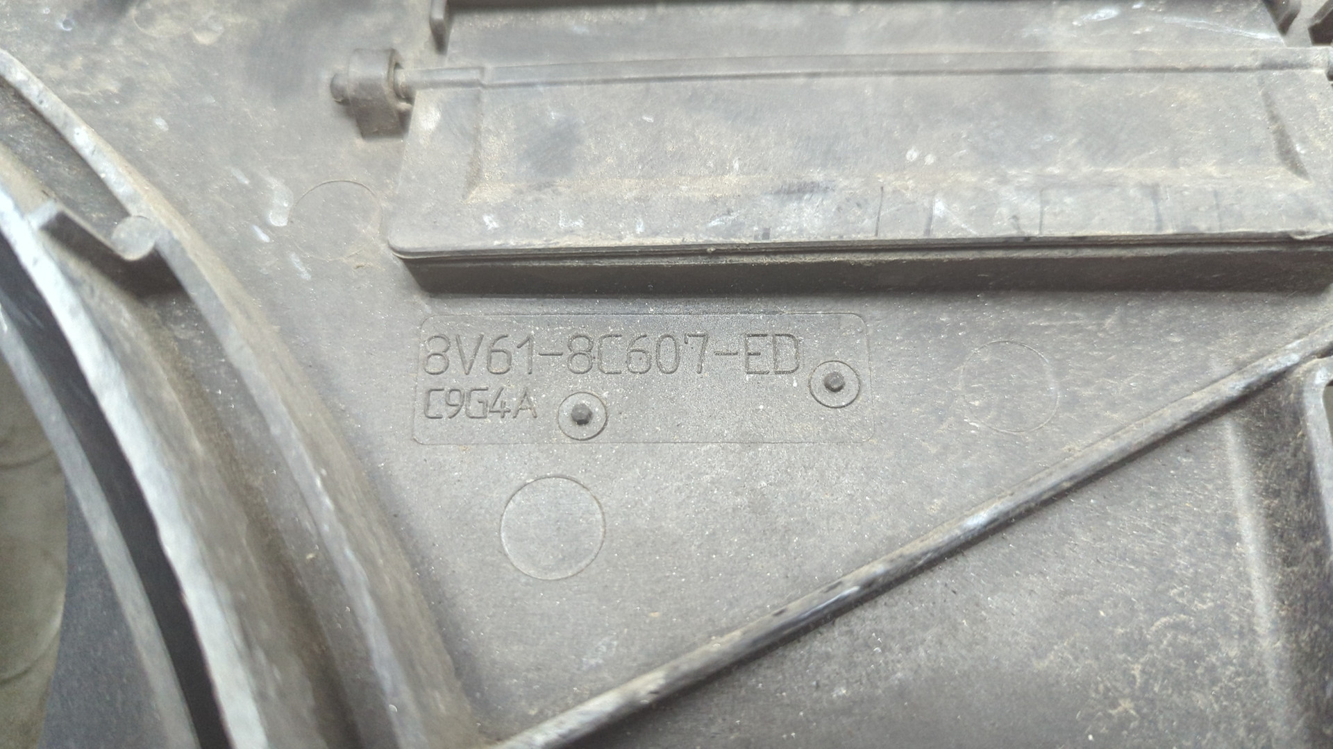 Вентилятор радиатора