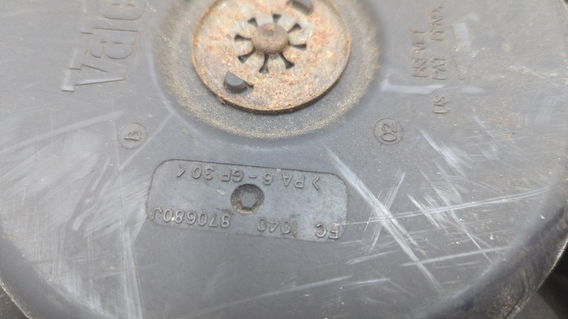 Вентилятор радиатора