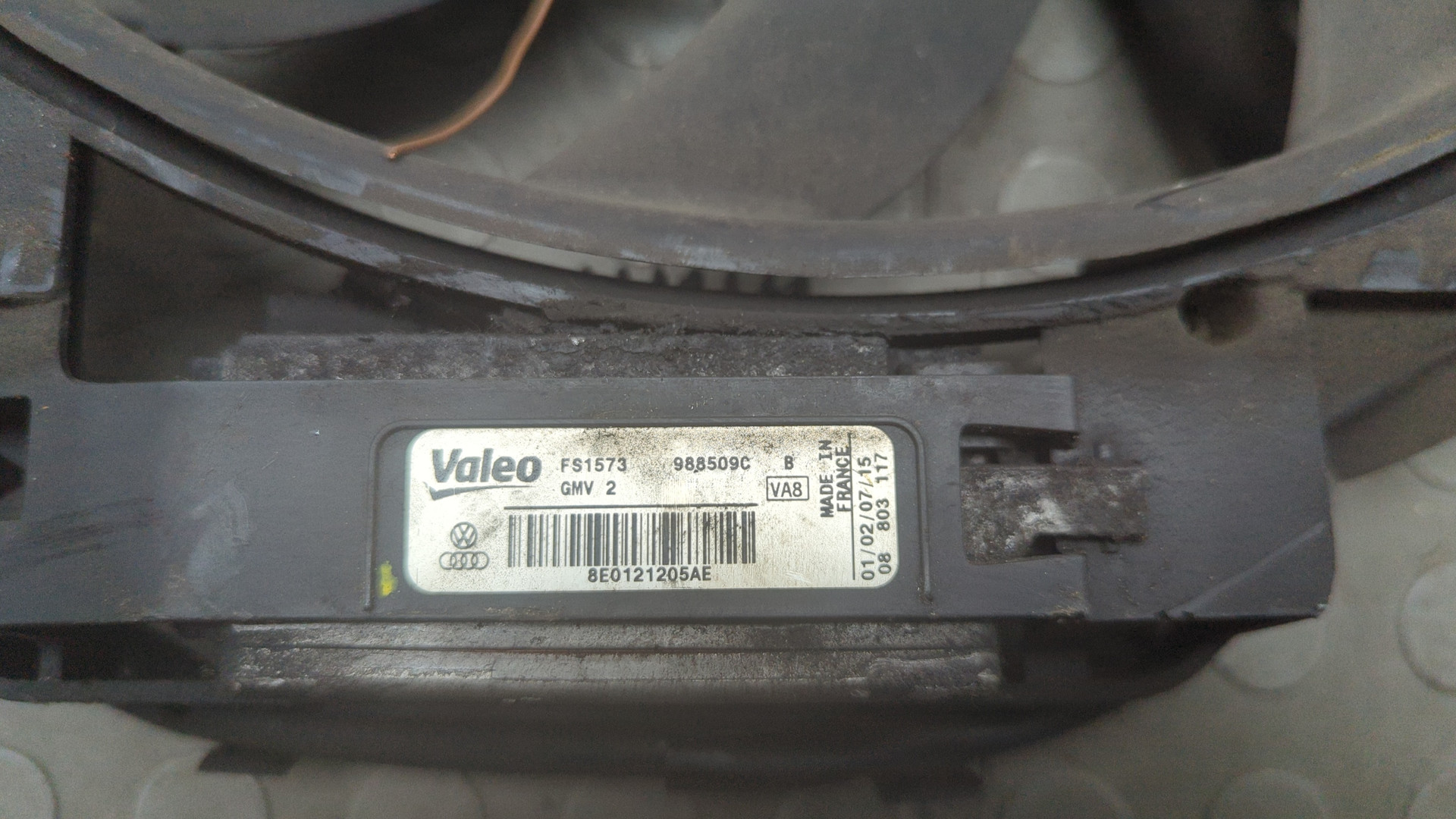 Вентилятор радиатора