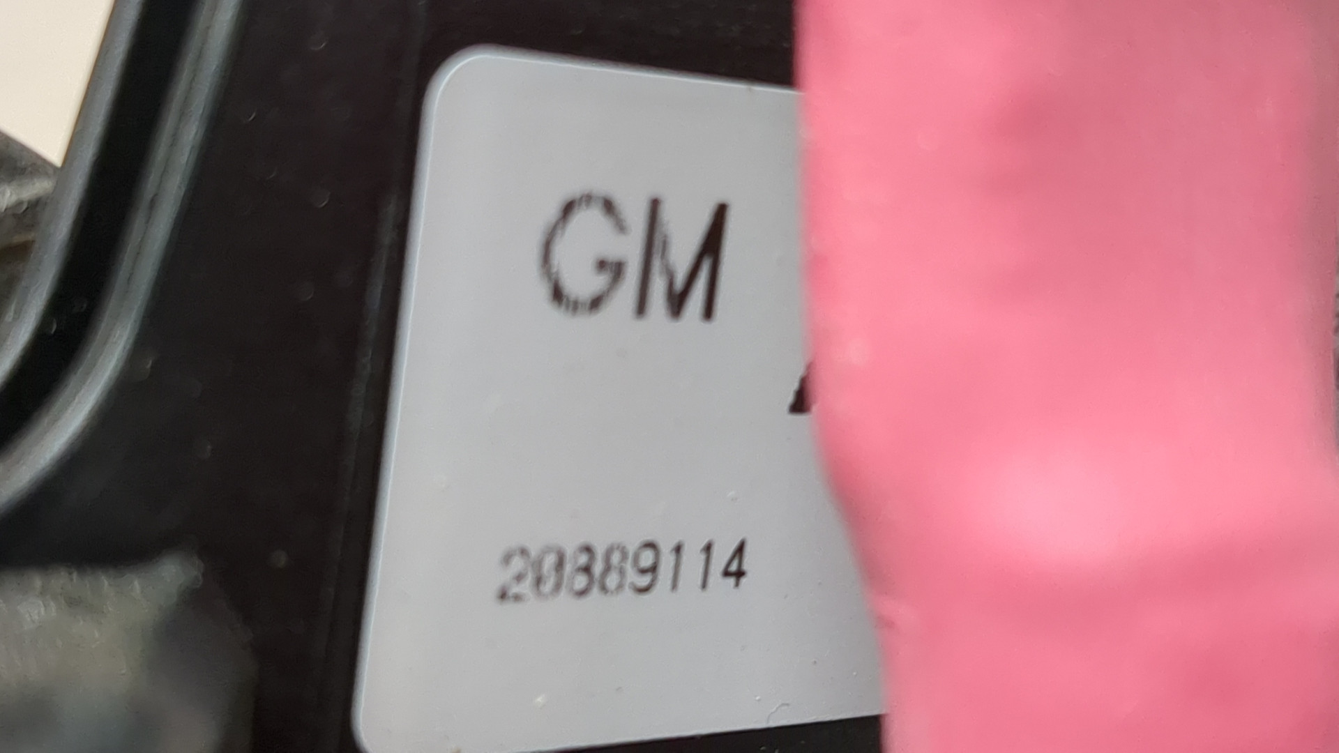 Клемма аккумулятора -