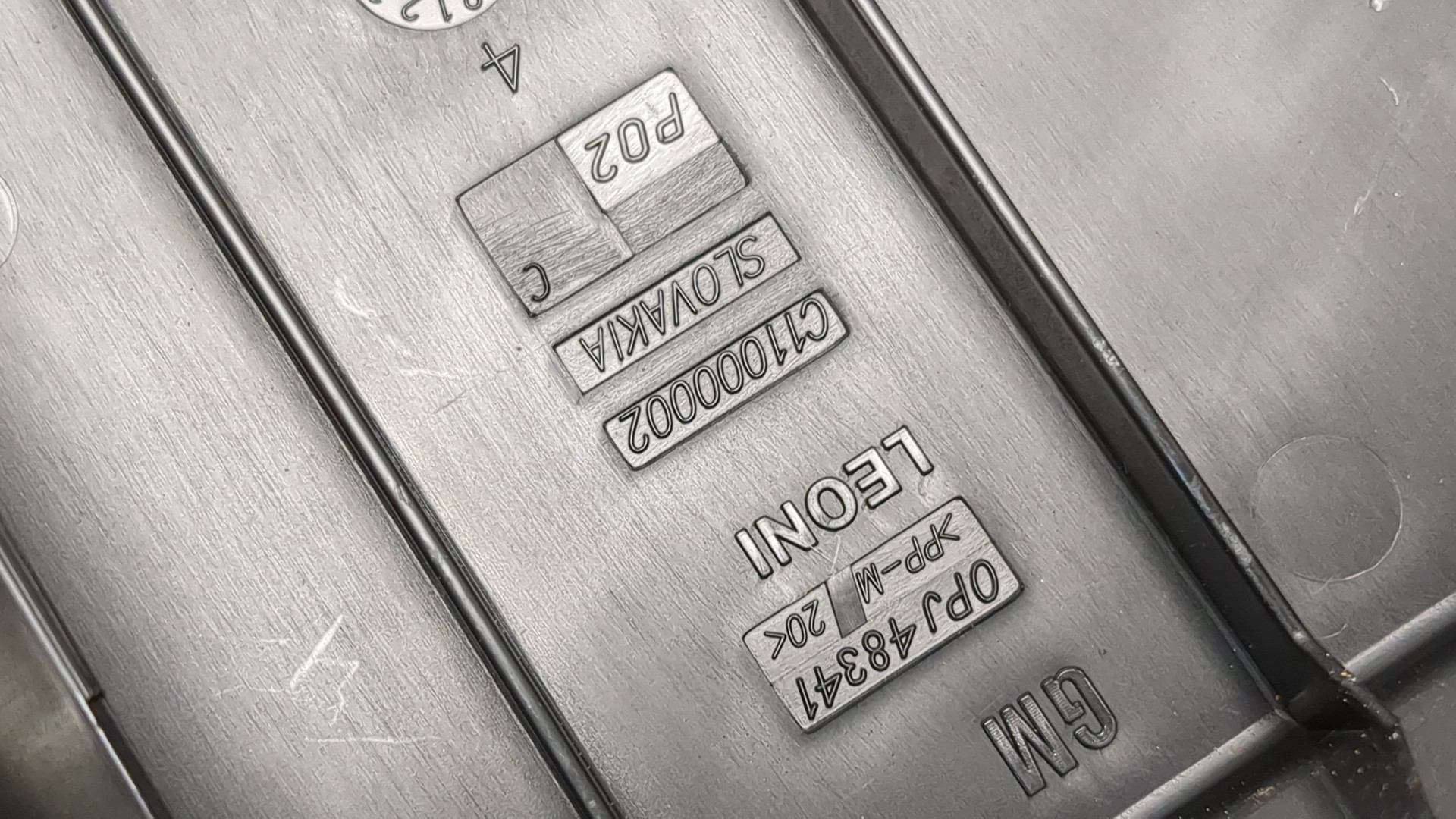 Клемма аккумулятора -