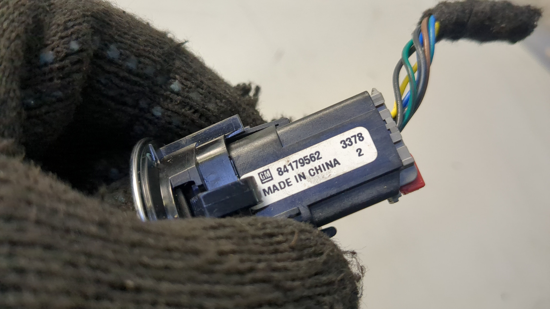 Кнопка запуска двигателя