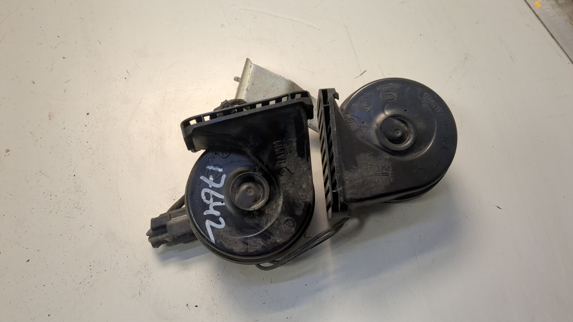 Сигнал звуковой