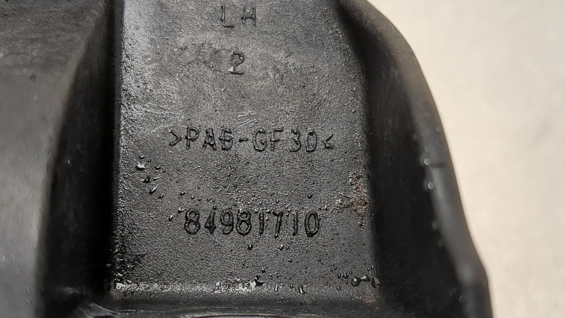 Кронштейн радиатора