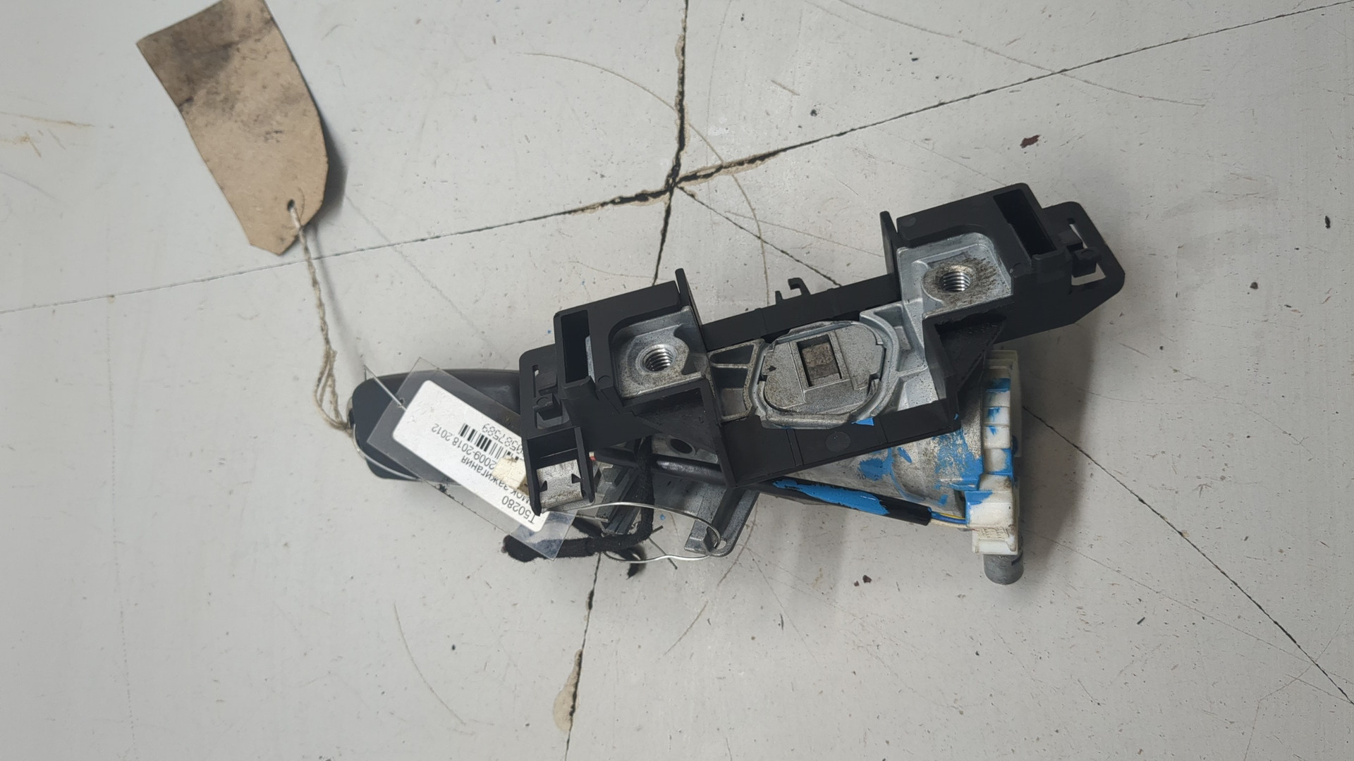 Замок зажигания