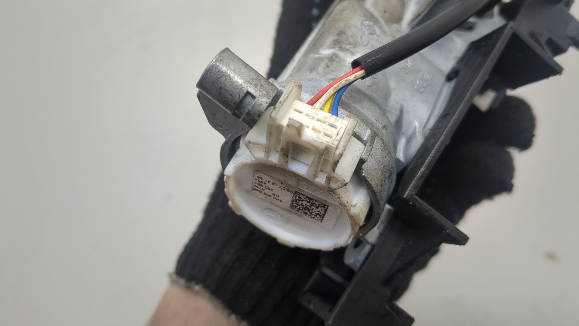 Замок зажигания