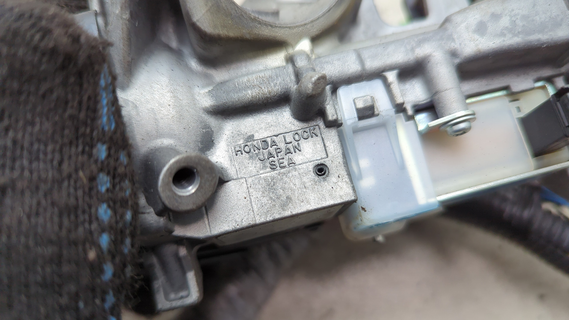 Замок зажигания