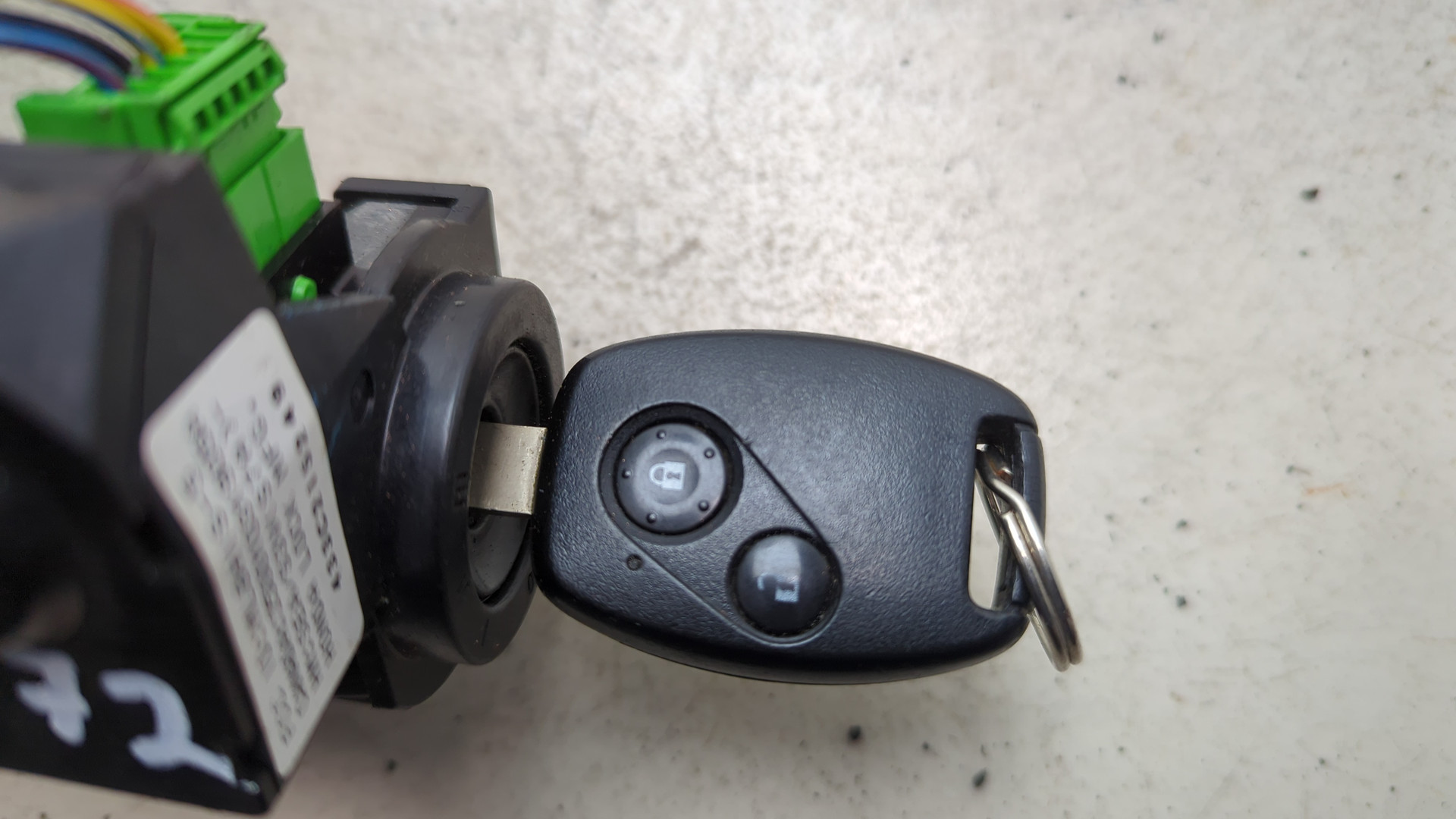 Замок зажигания