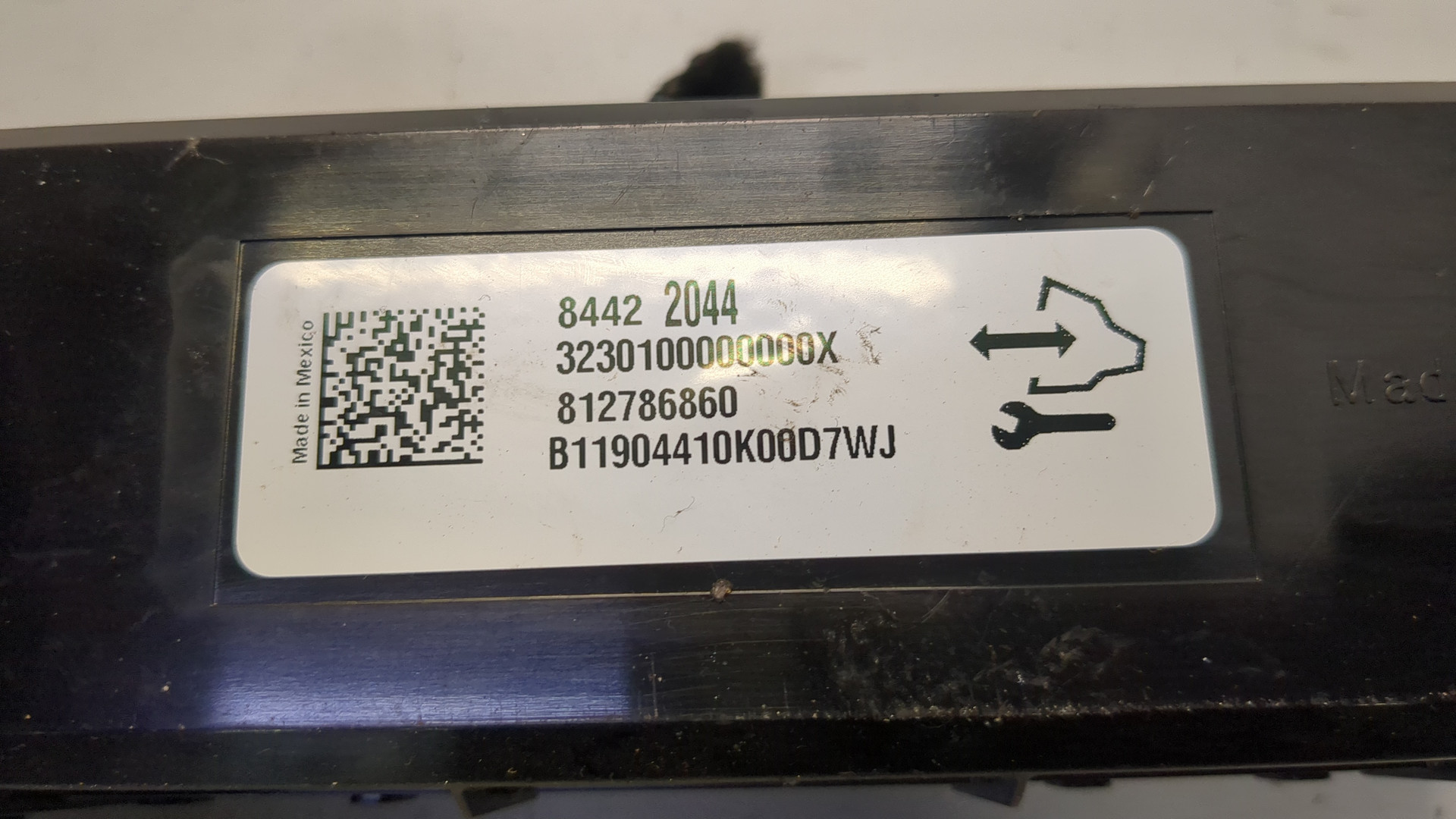 Блок управления климатической установкой