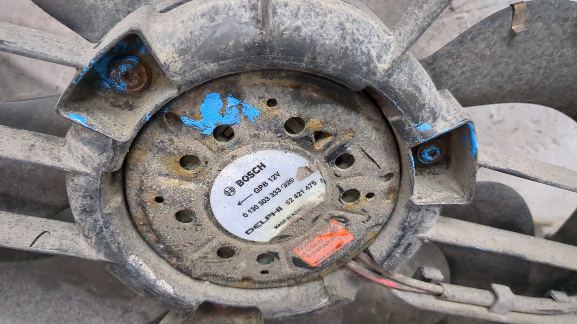 Вентилятор радиатора