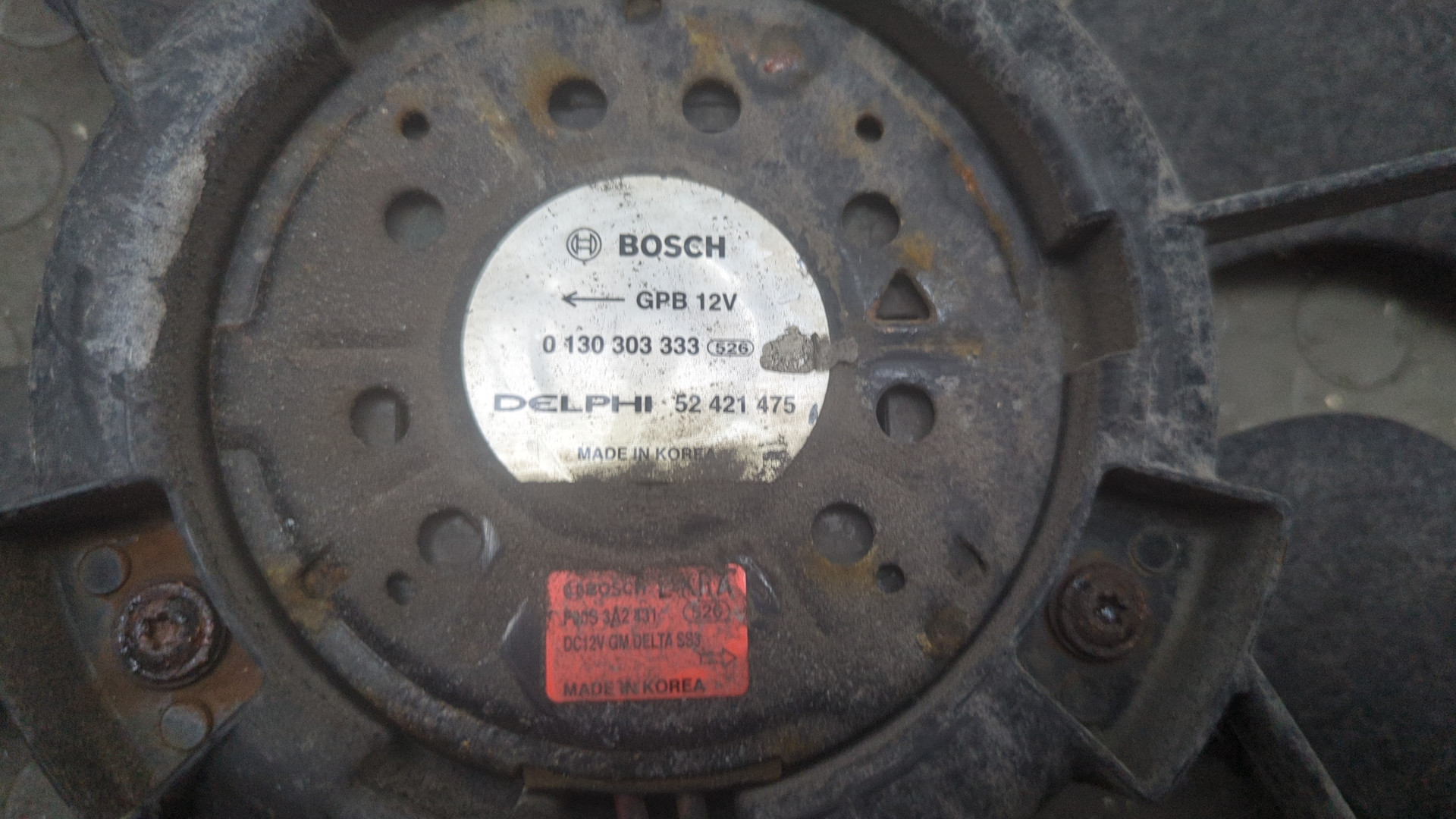 Вентилятор радиатора