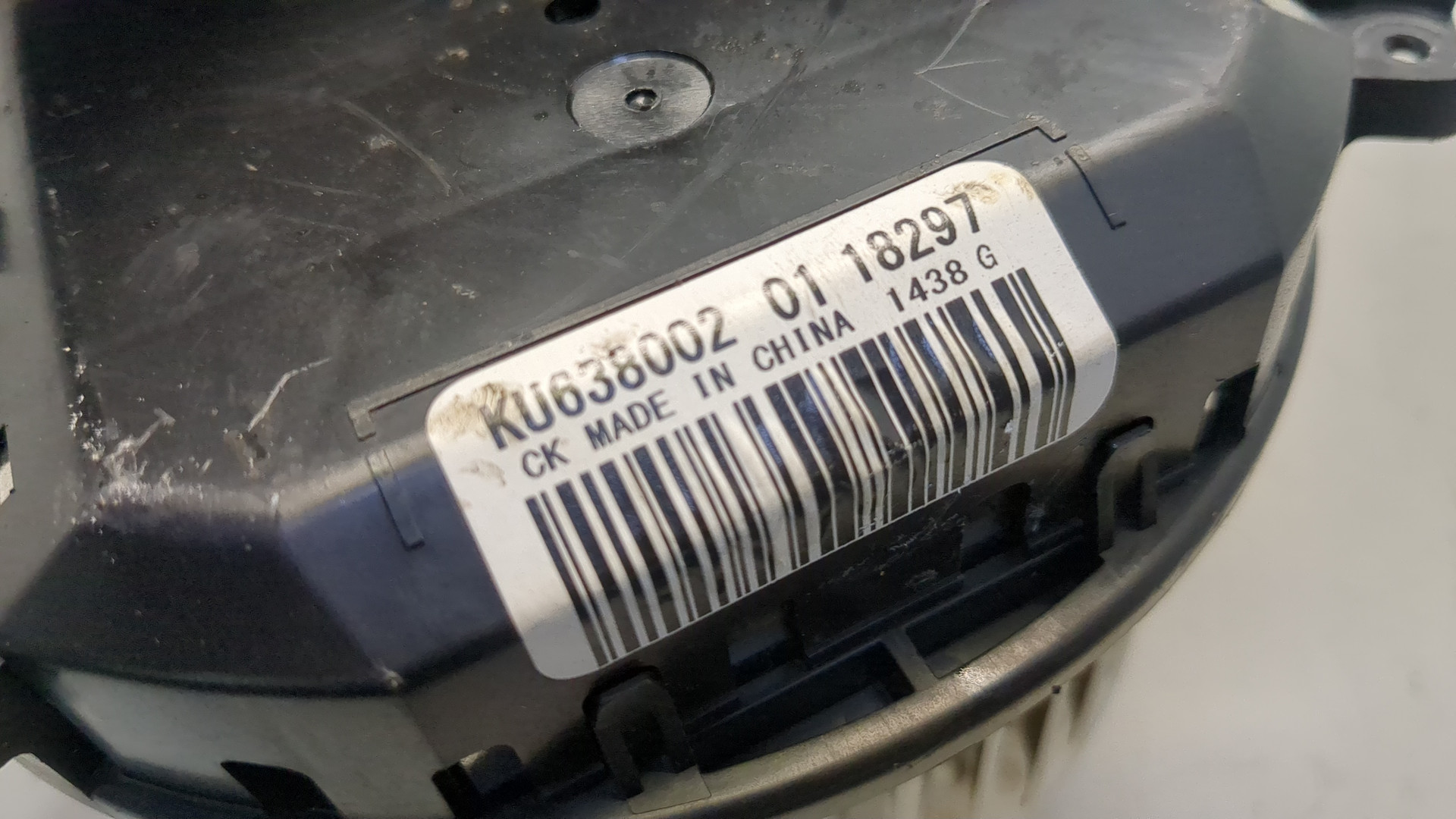 Моторчик печки