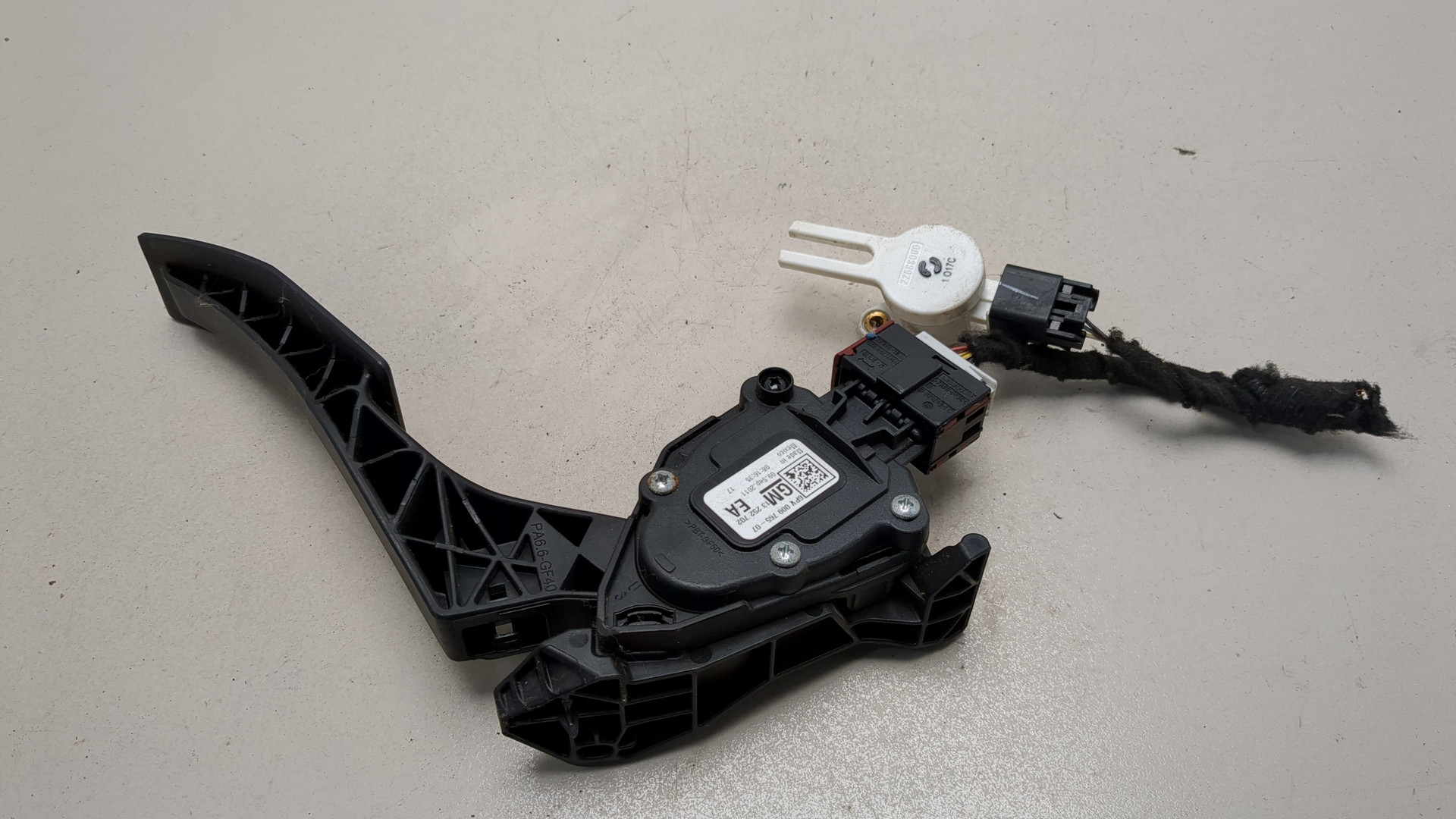 Педаль газа