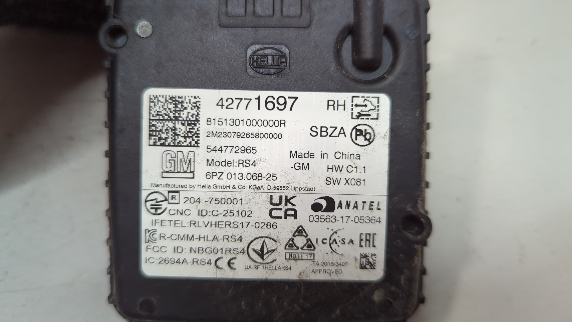 Радар BSD (Слепых зон)