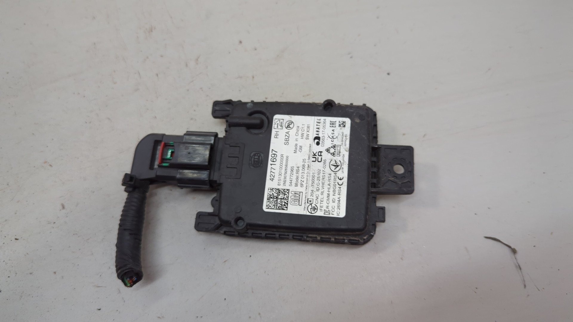 Радар BSD (Слепых зон)