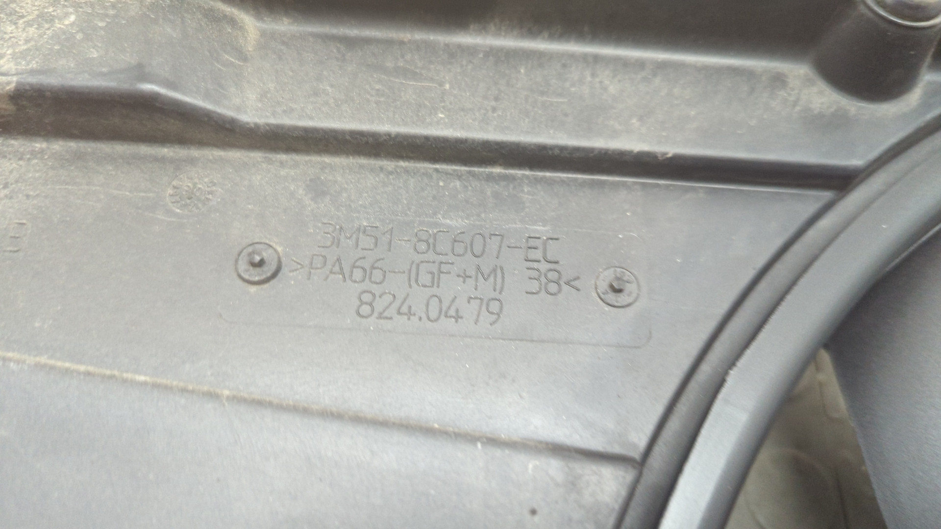 Вентилятор радиатора