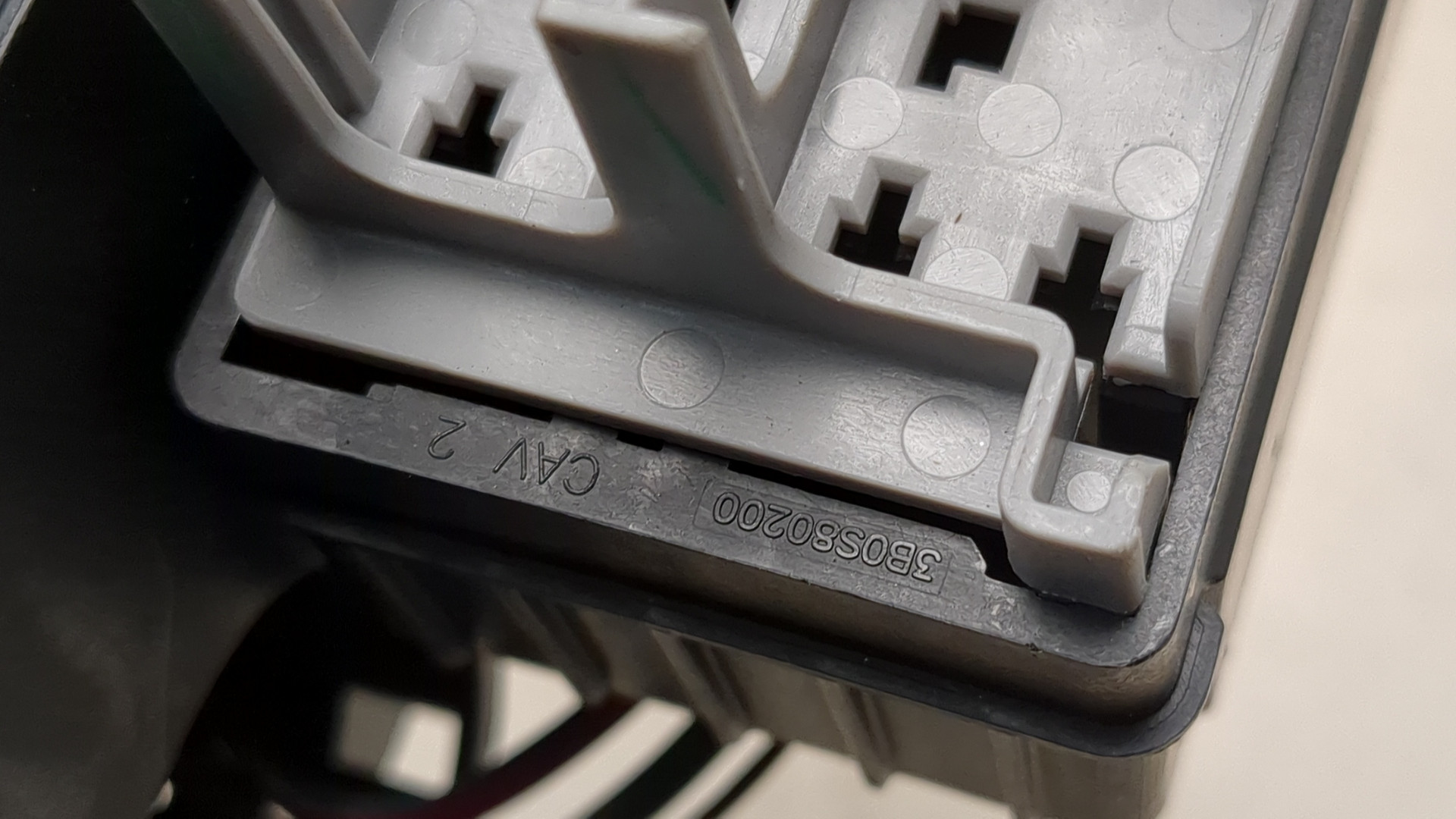 Блок предохранителей