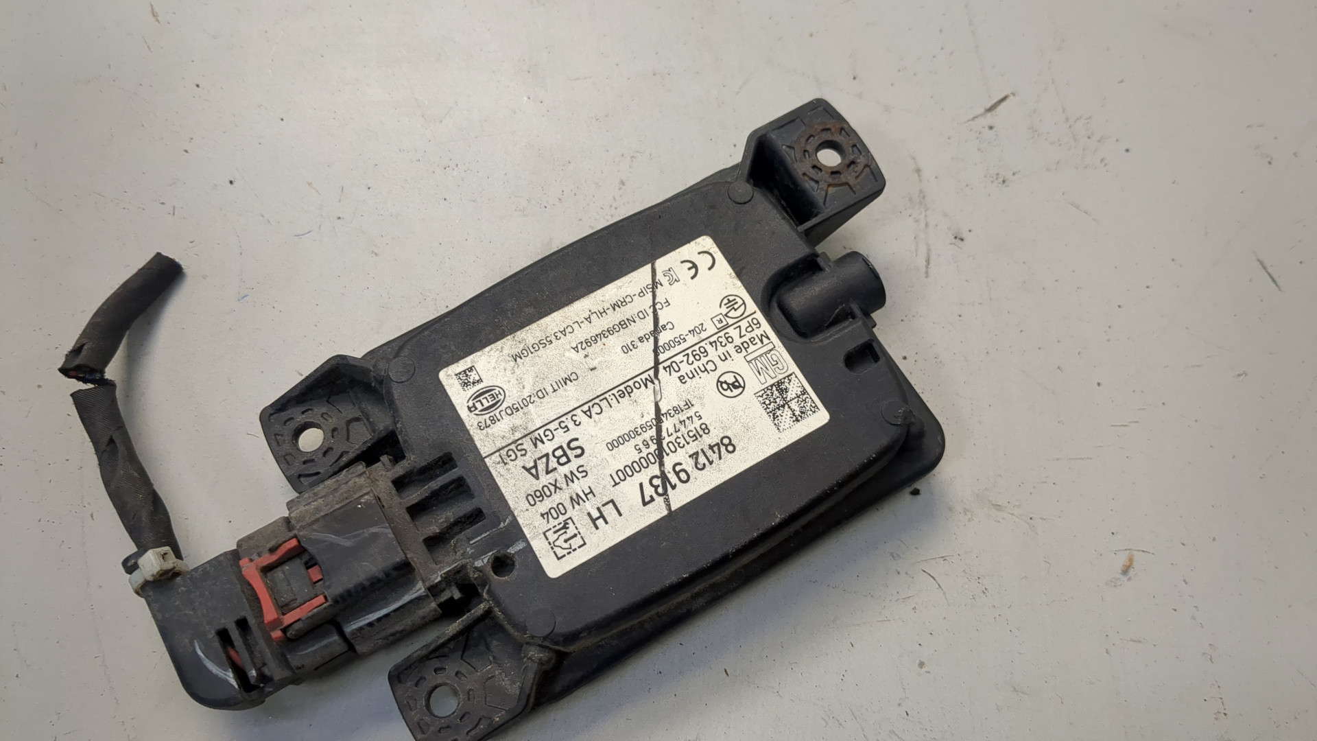 Радар BSD (Слепых зон)