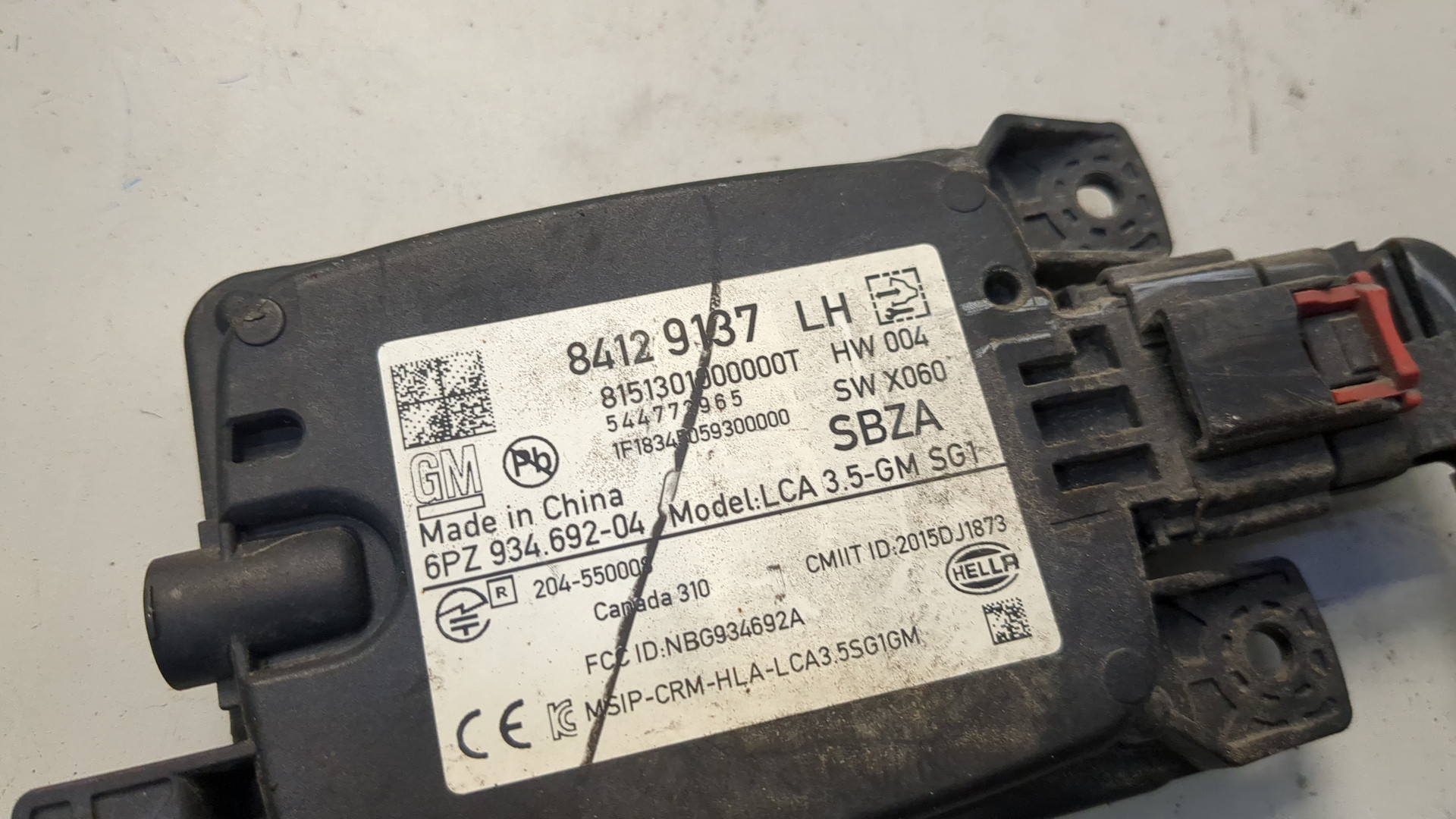 Радар BSD (Слепых зон)