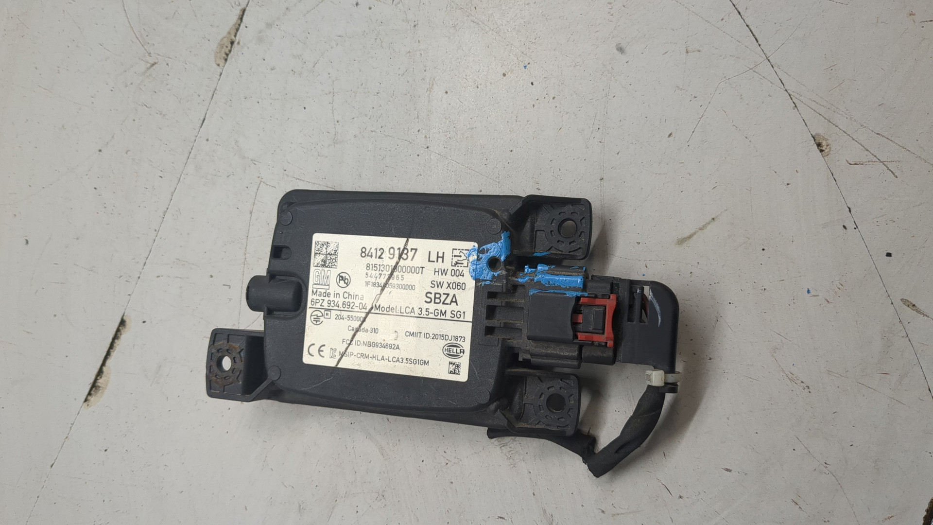 Радар BSD (Слепых зон)