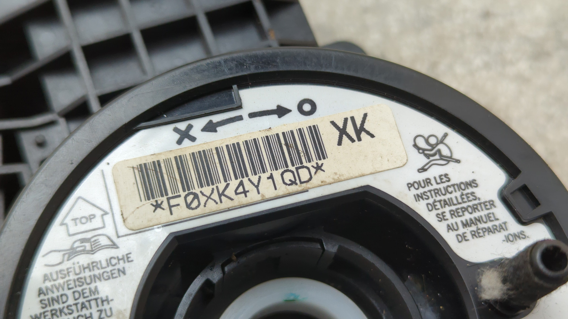 Переключатель подрулевой