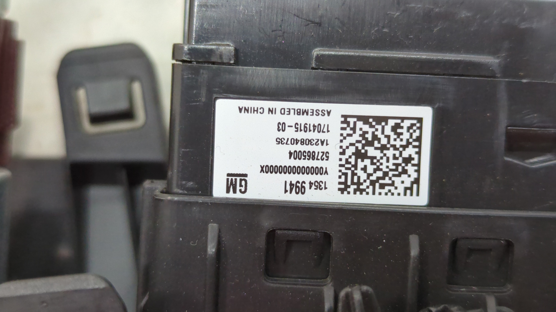 Гнездо AUX / USB IN