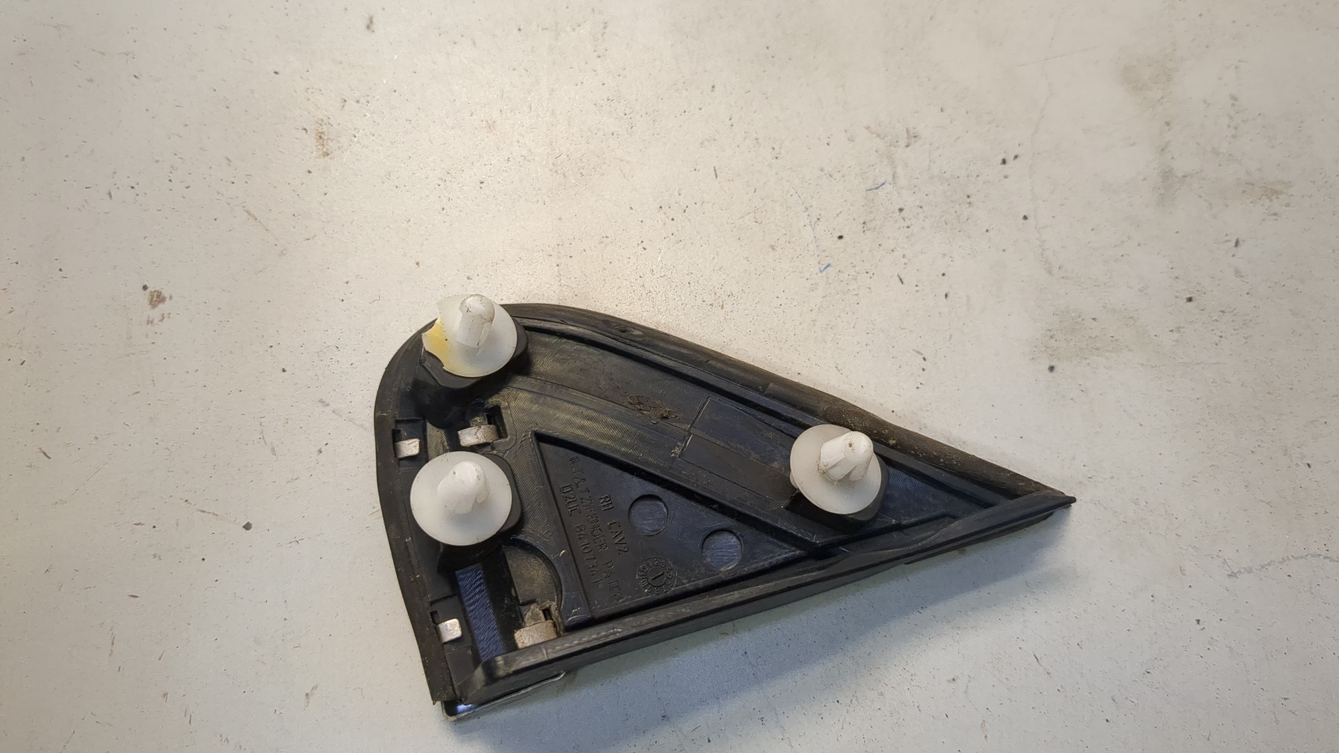 Накладка (кузов наружные)