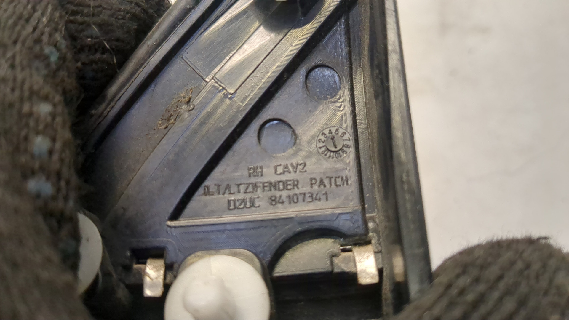 Накладка (кузов наружные)