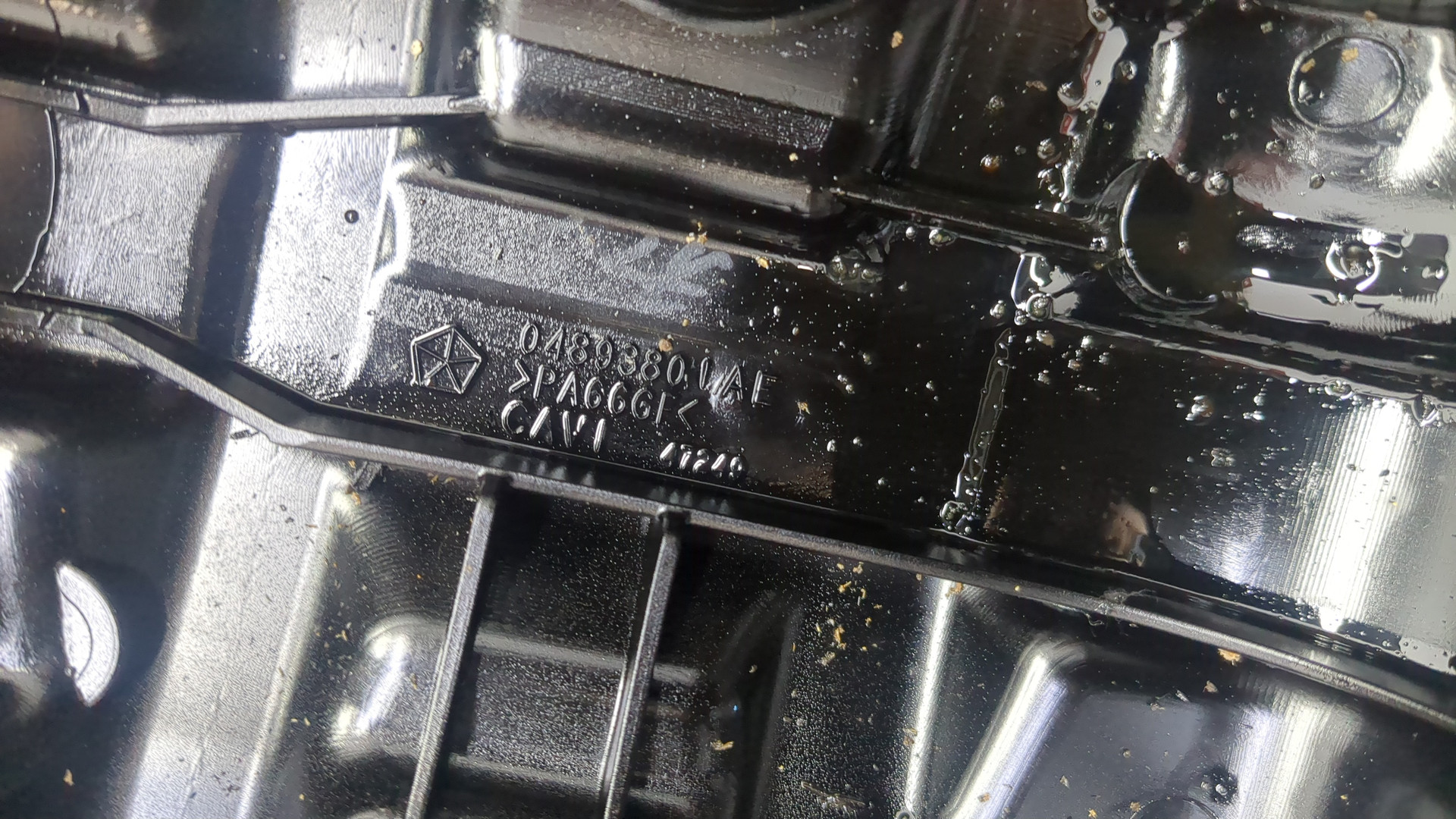 Крышка клапанная ГБЦ