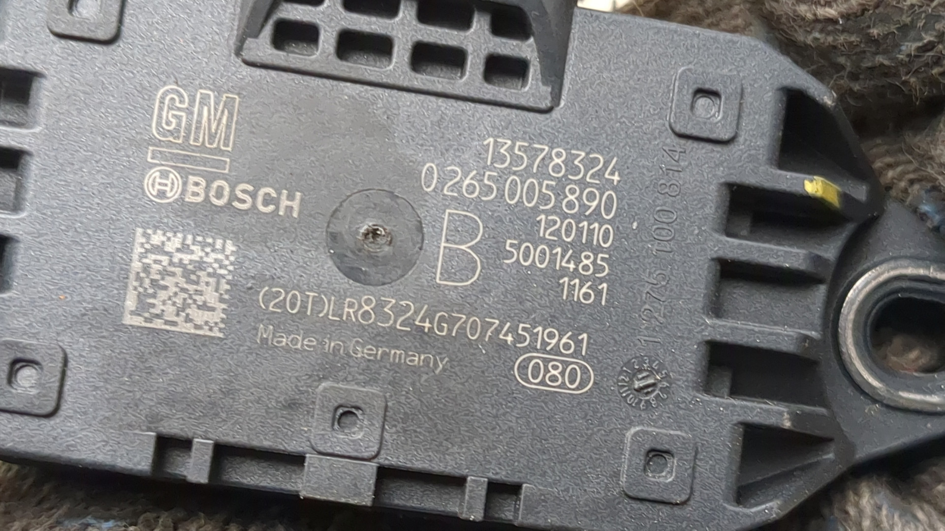 Датчик ускорения