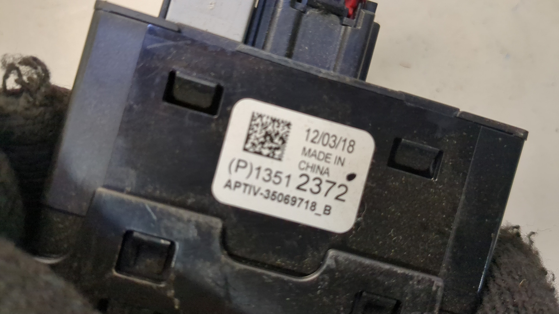 Гнездо AUX / USB IN