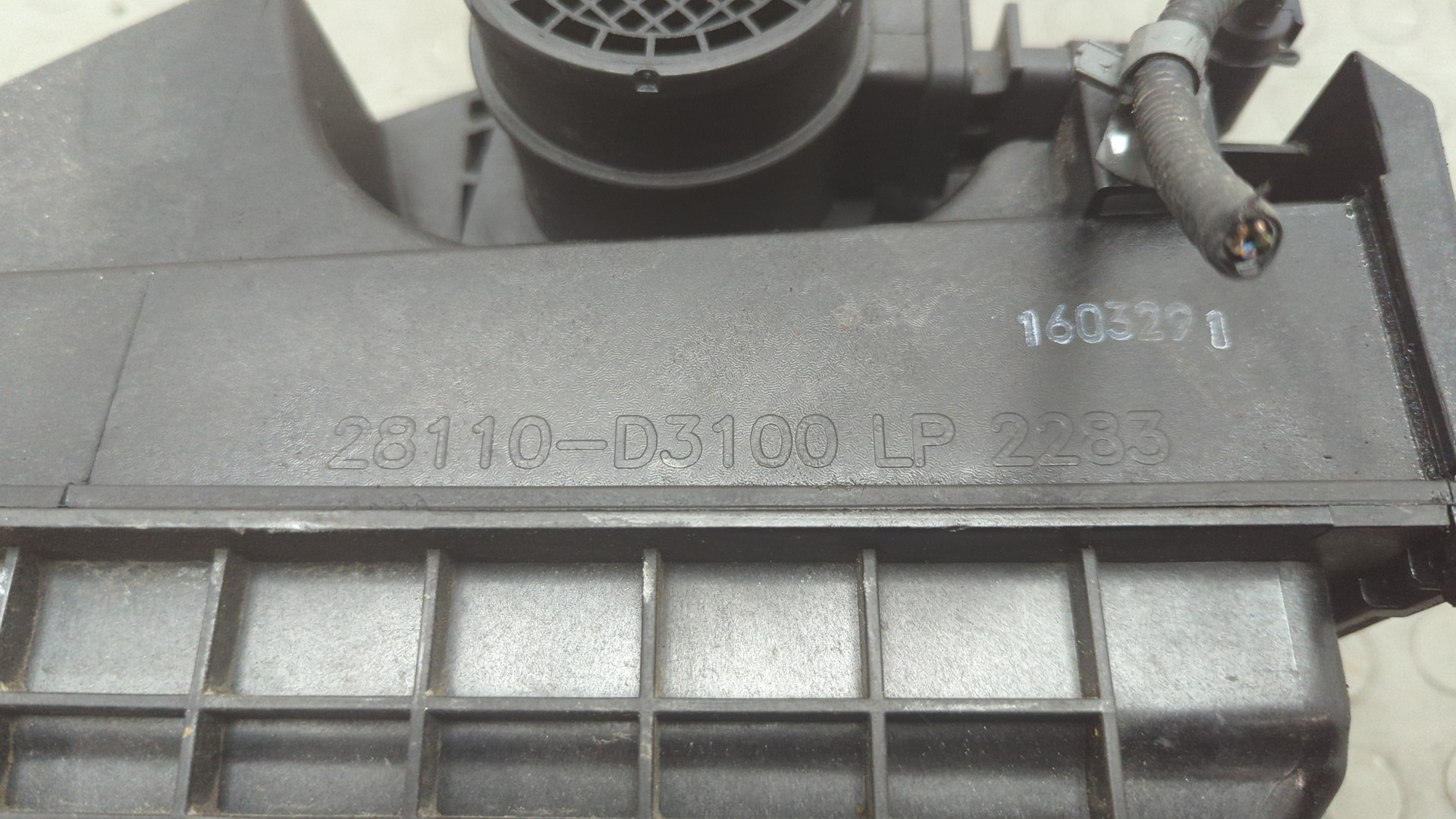 Корпус воздушного фильтра