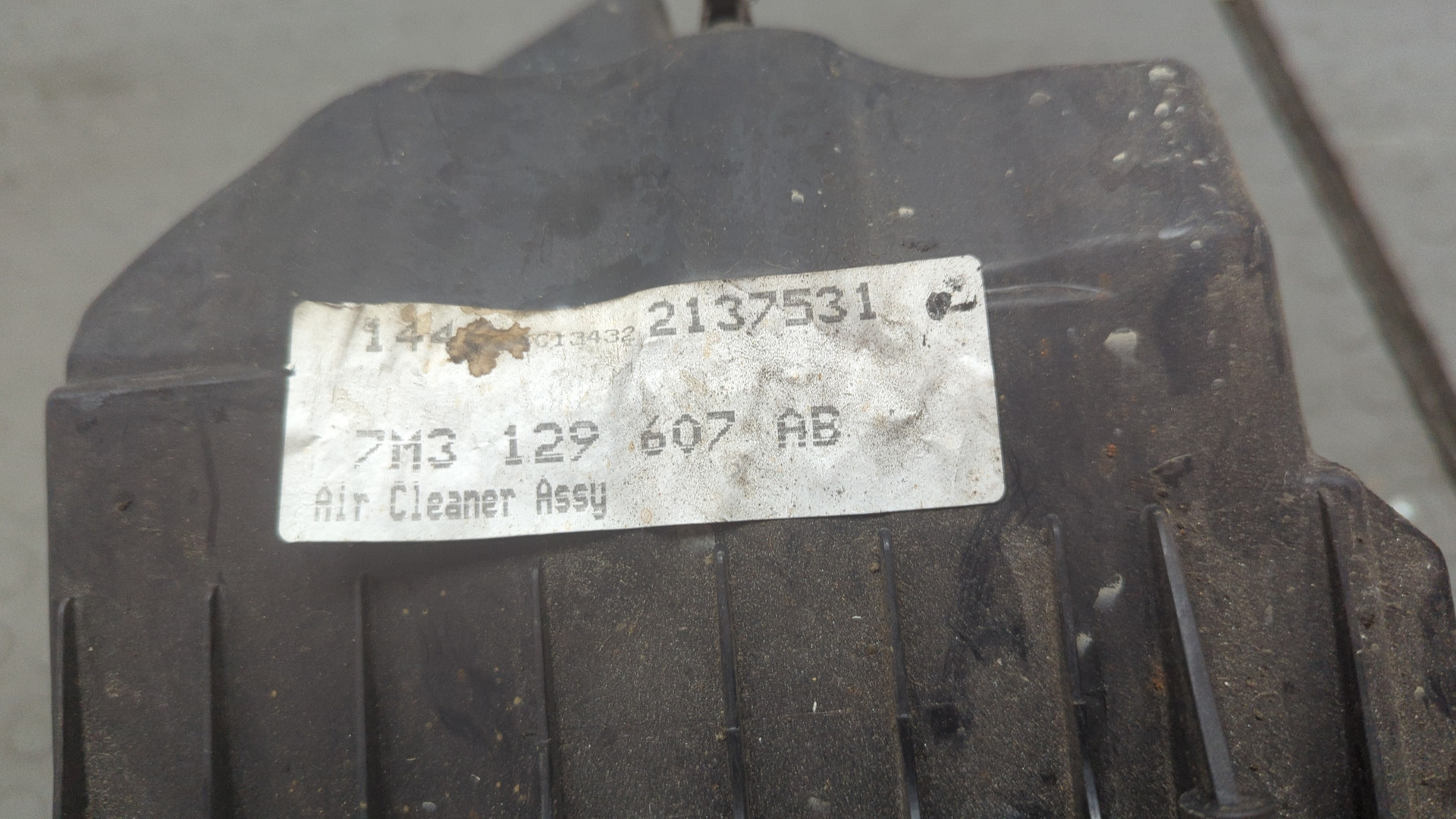 Корпус воздушного фильтра