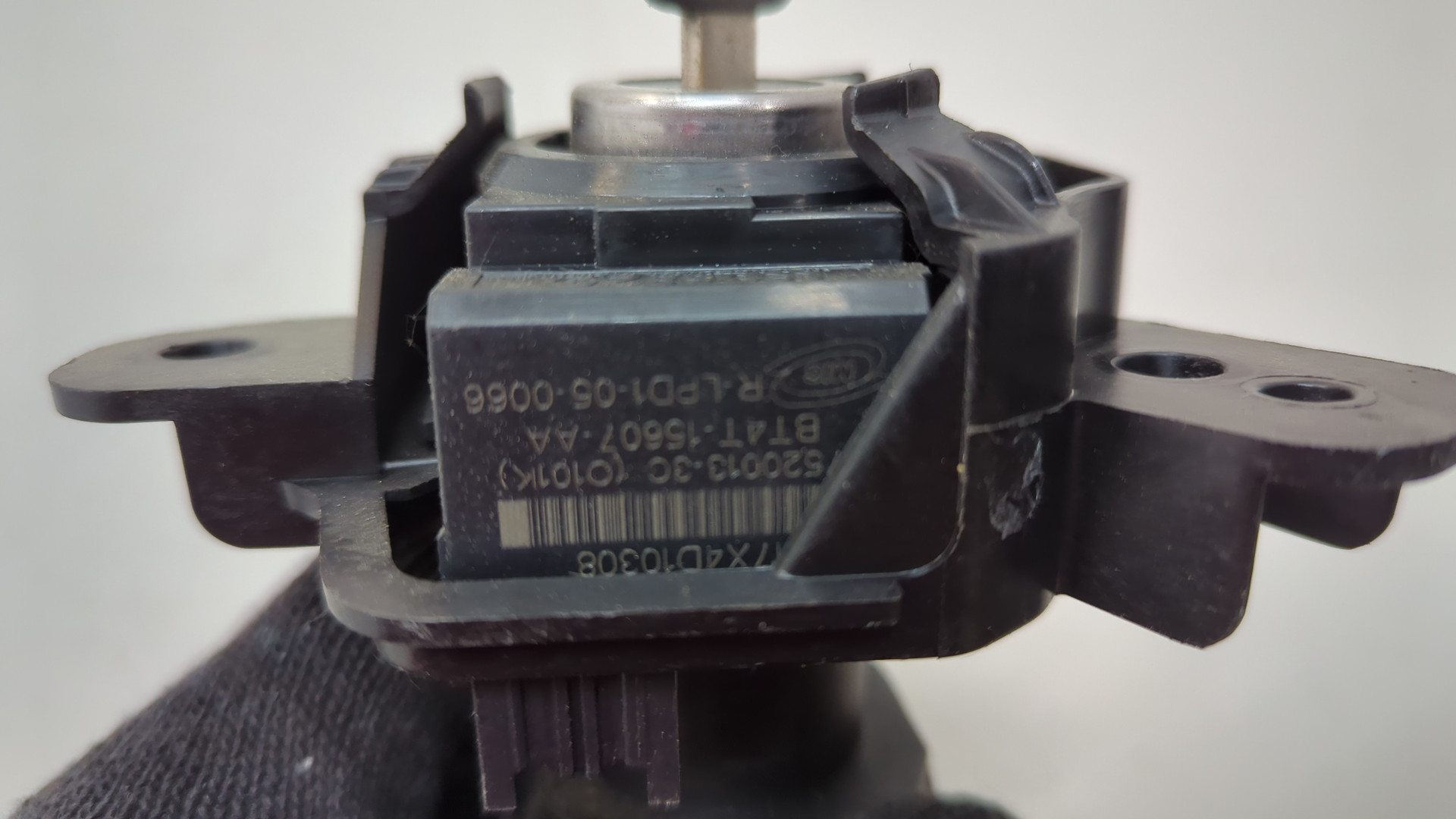 Замок зажигания