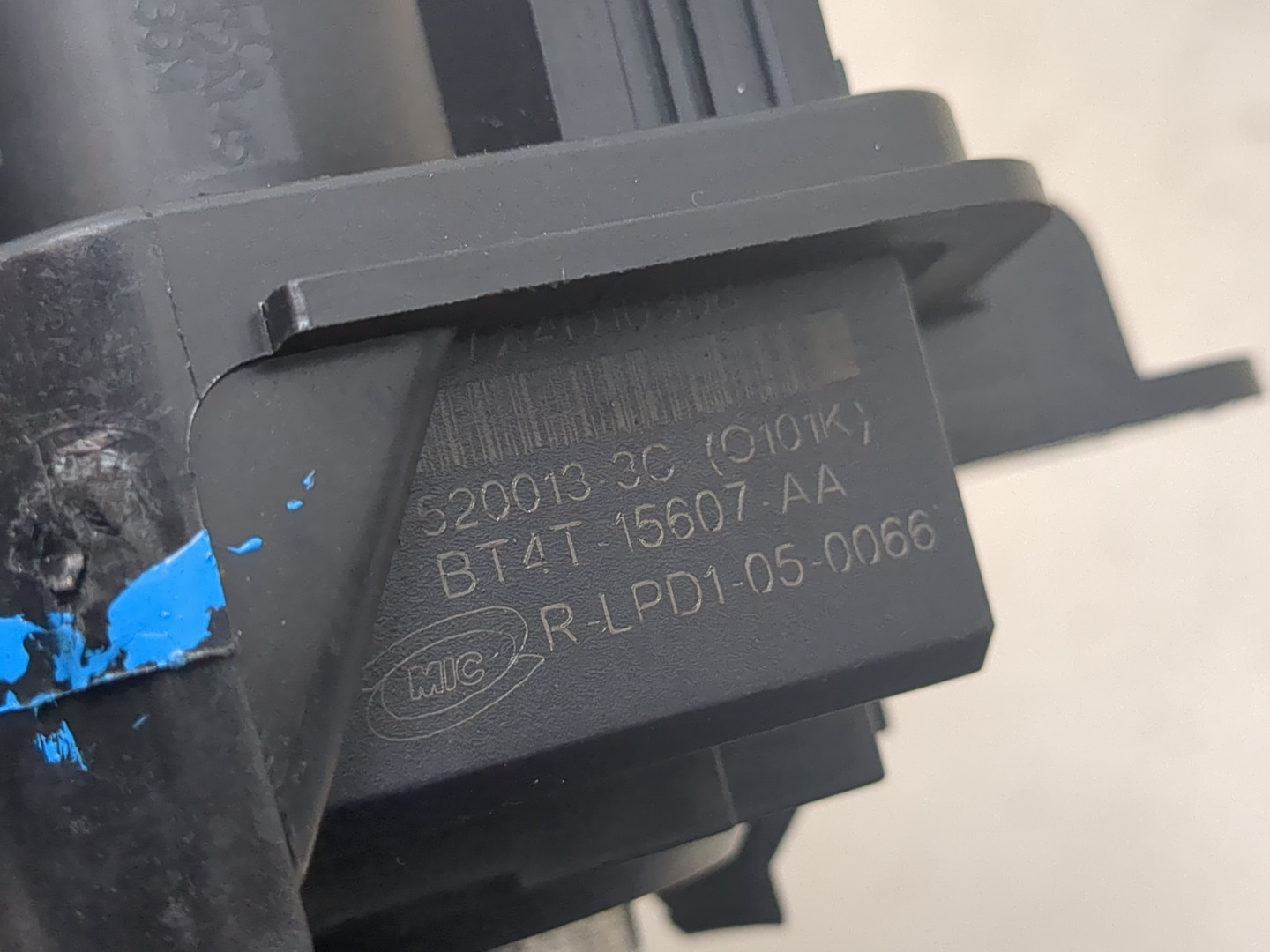 Замок зажигания