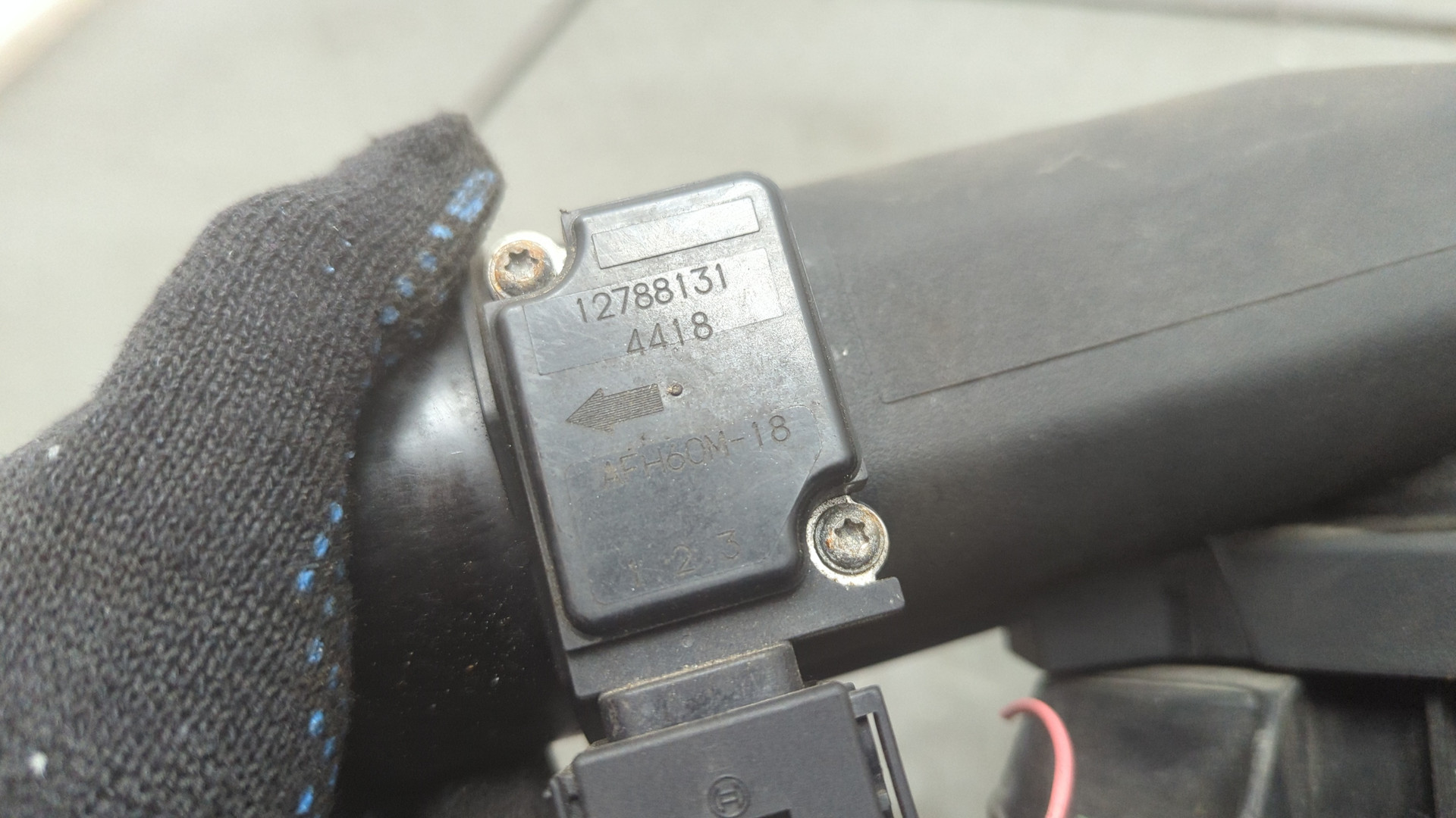 Корпус воздушного фильтра