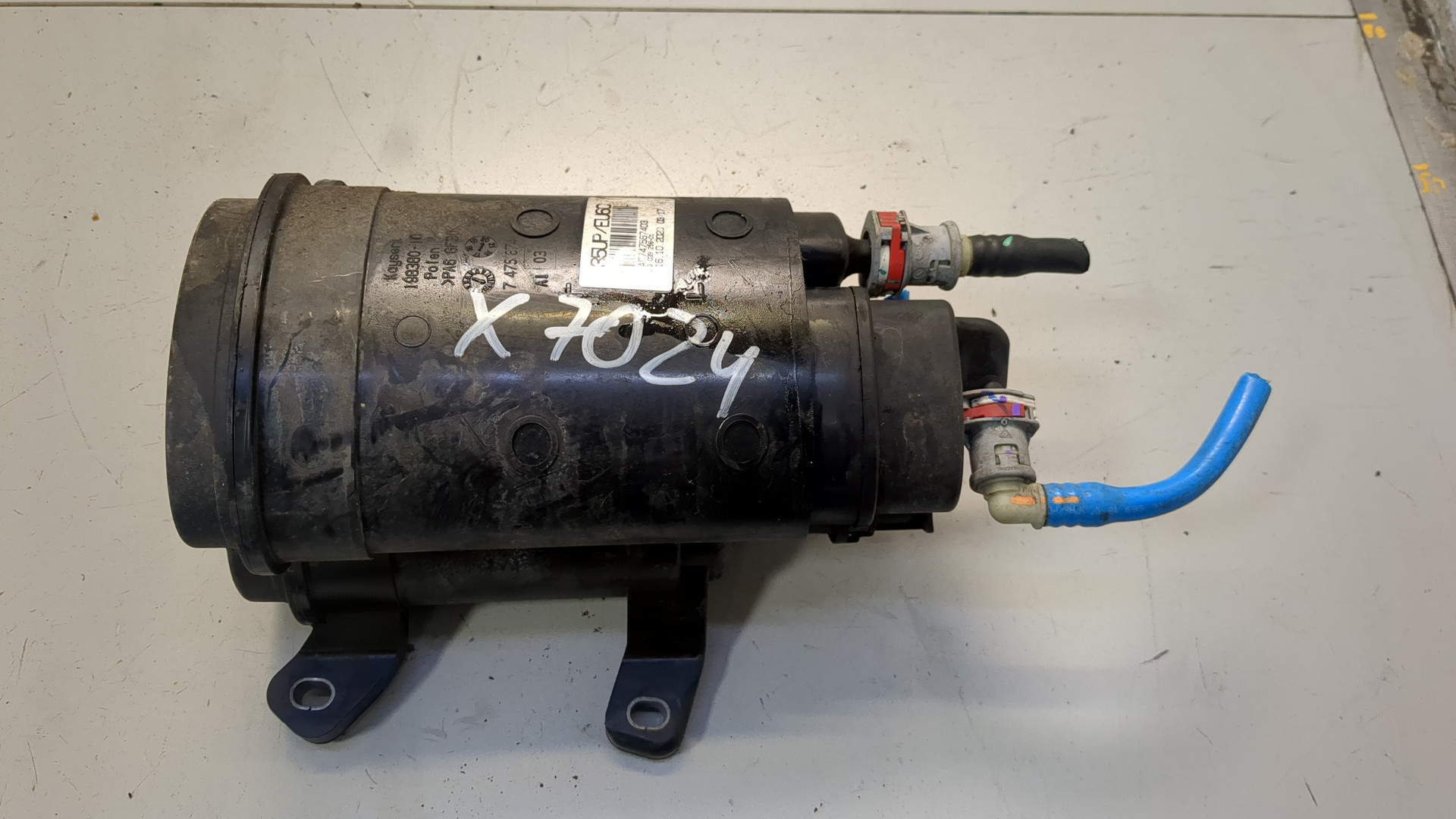 Абсорбер (фильтр угольный)