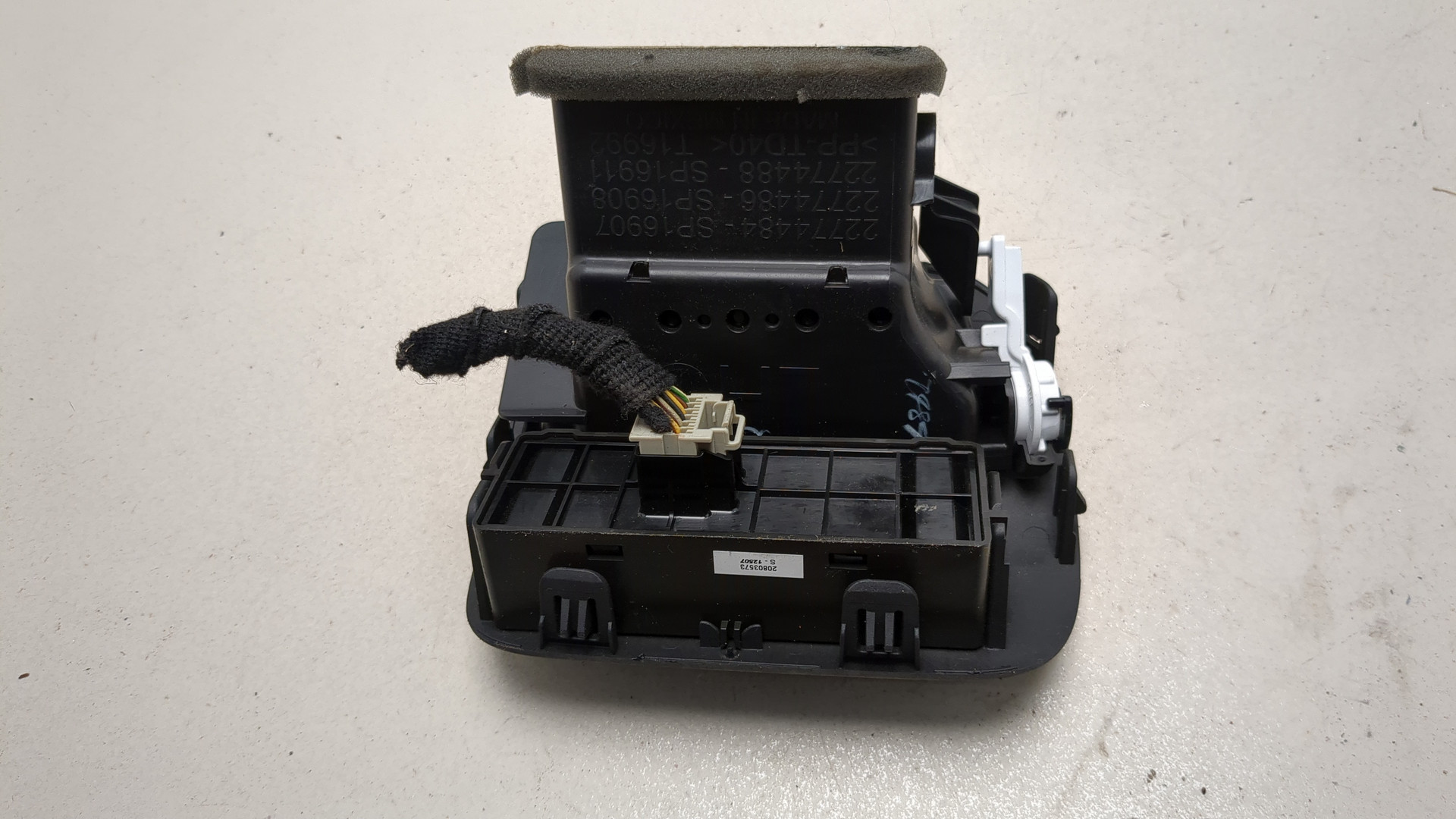 Дефлектор воздушный