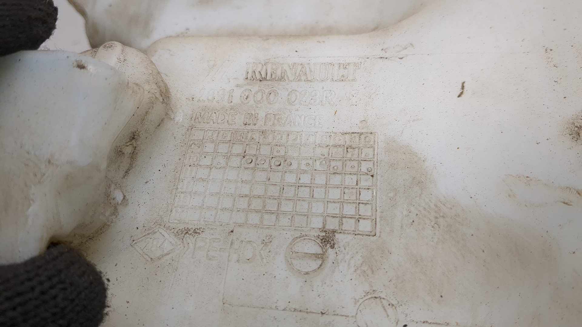 Бачок омывателя лобового стекла