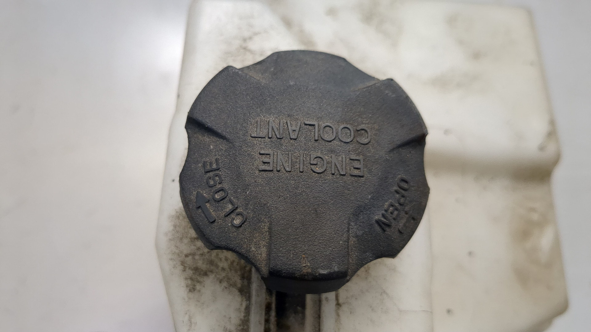 Бачок расширительный