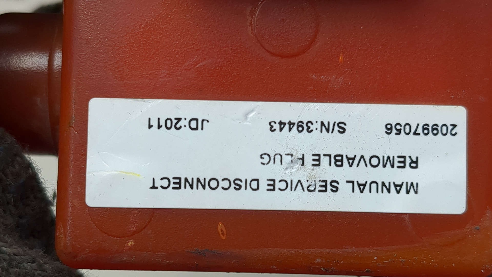 Предохранитель