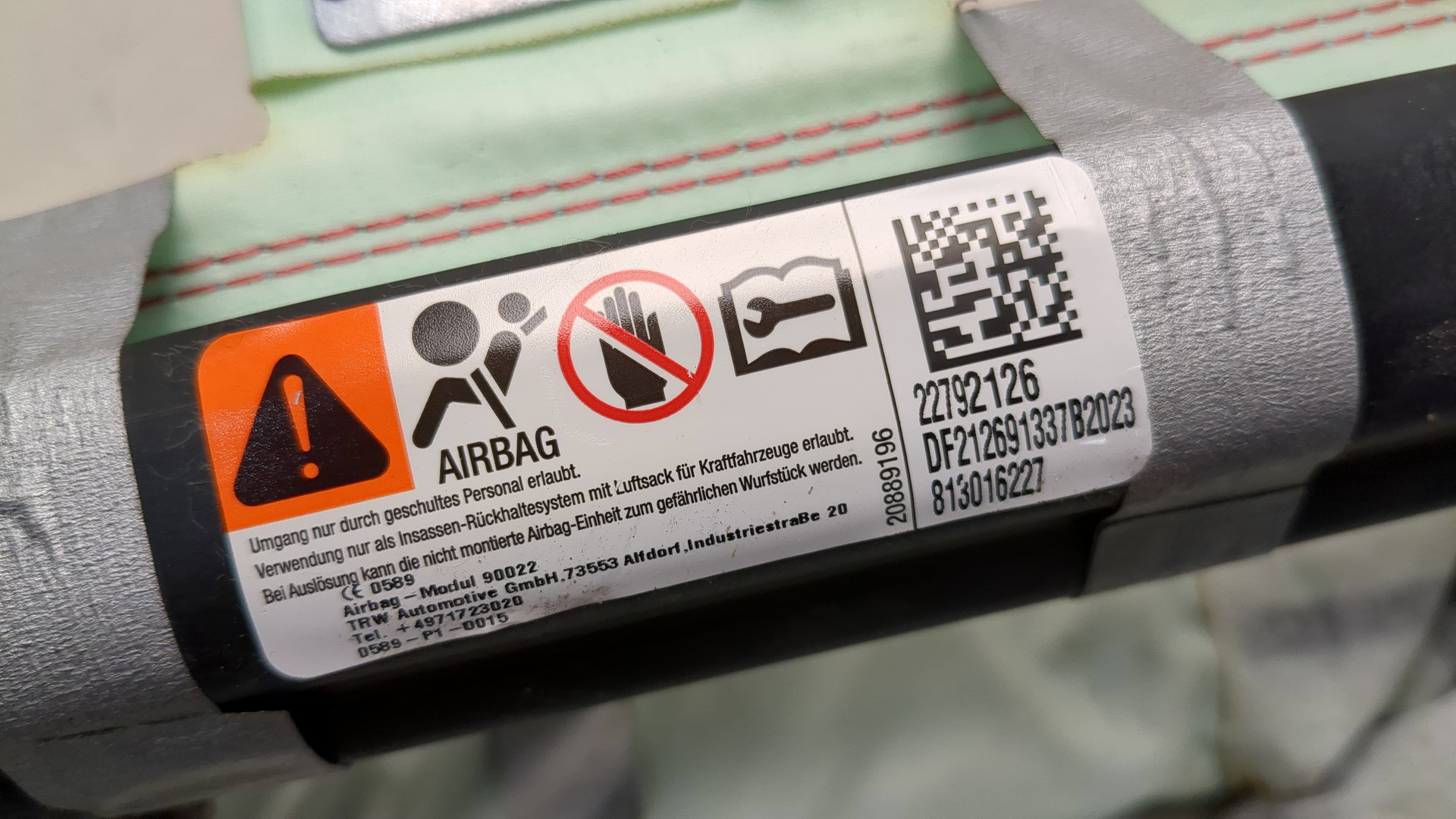 Подушка безопасности боковая (шторка)