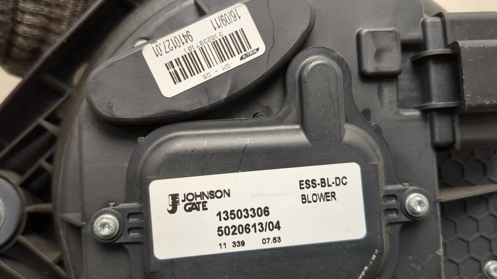 Моторчик печки