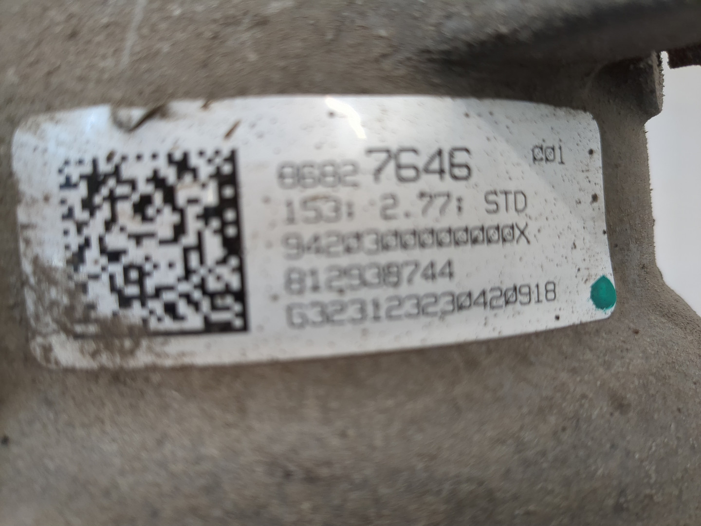 Редуктор заднего моста