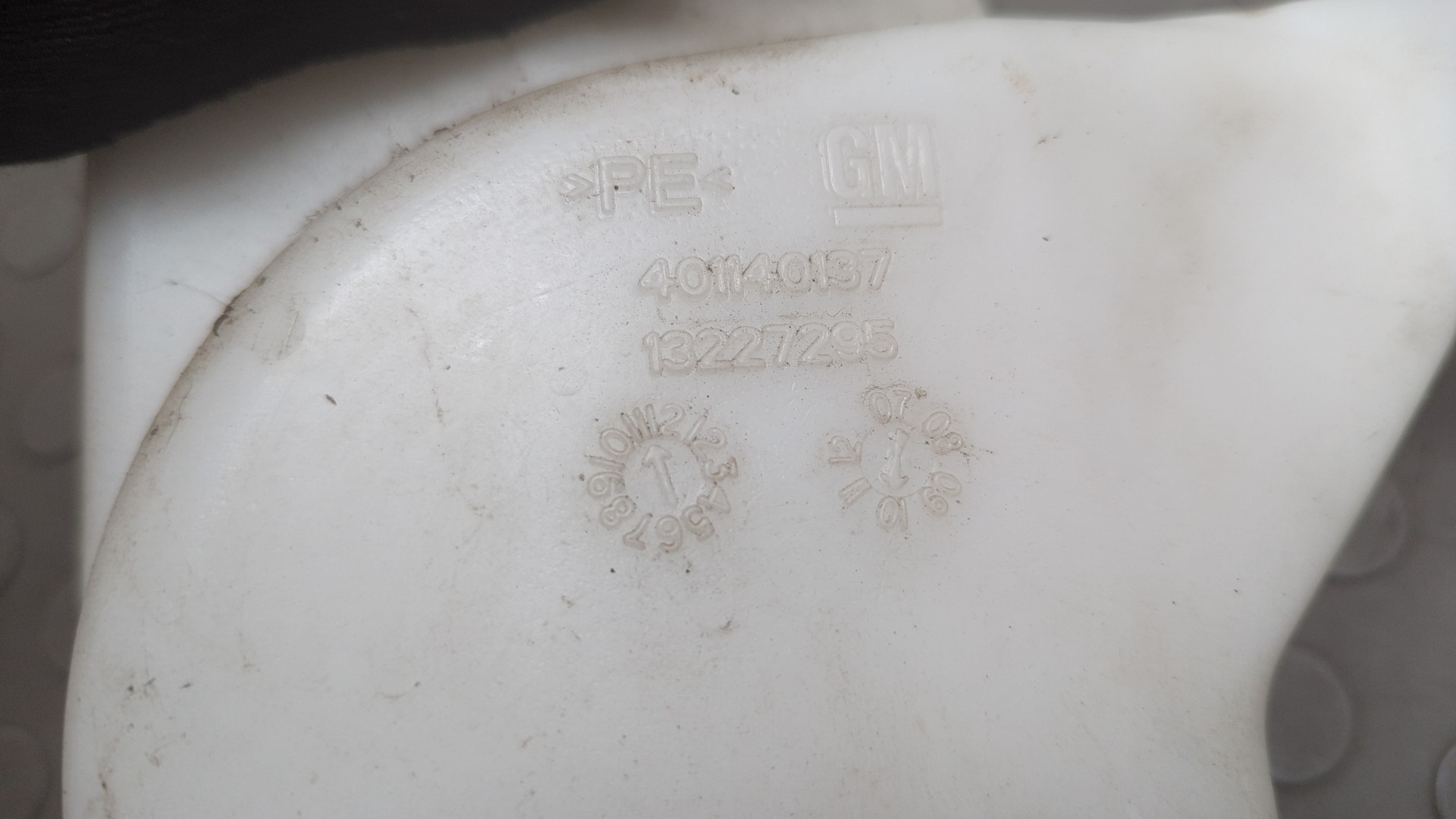 Бачок омывателя лобового стекла